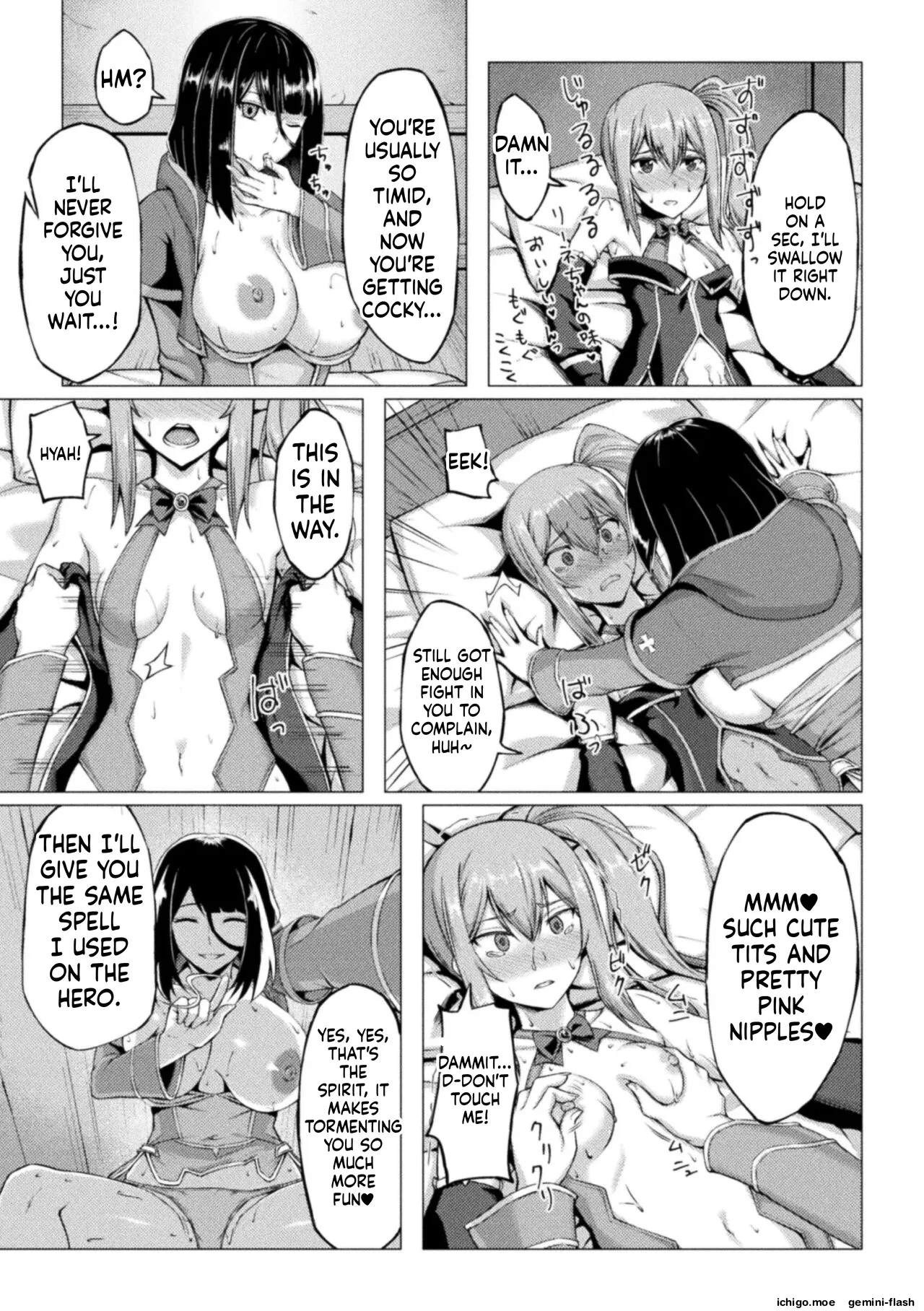 [Minase Yowkow]Shittsui no Otome-tachi[English] [Digital] Page 75