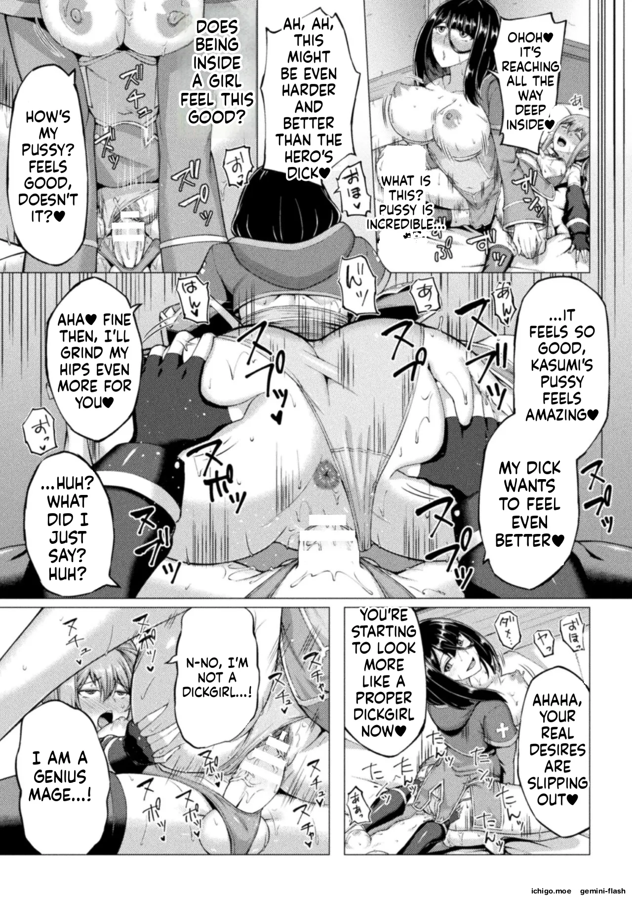 [Minase Yowkow]Shittsui no Otome-tachi[English] [Digital] Page 77