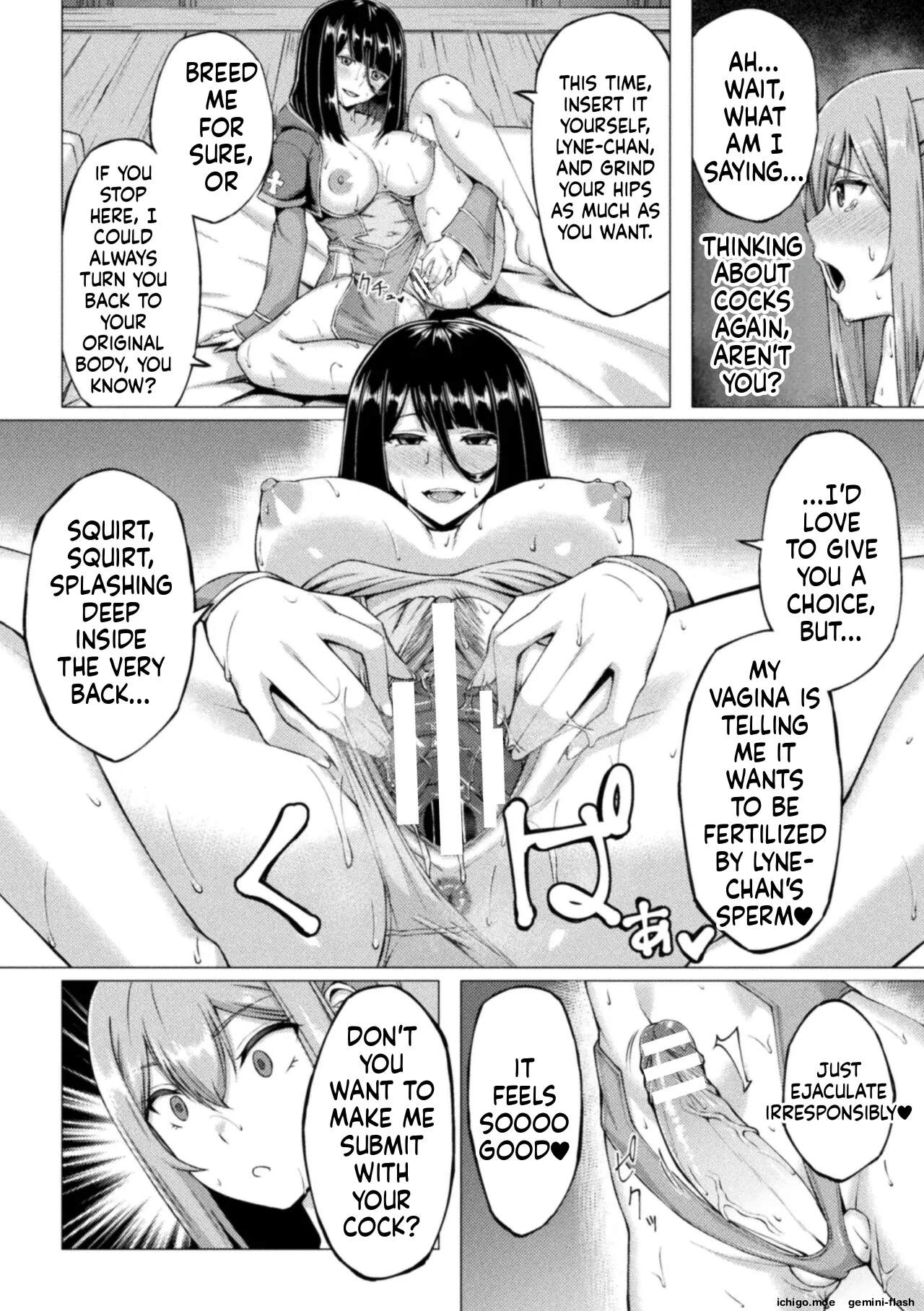 [Minase Yowkow]Shittsui no Otome-tachi[English] [Digital] Page 80