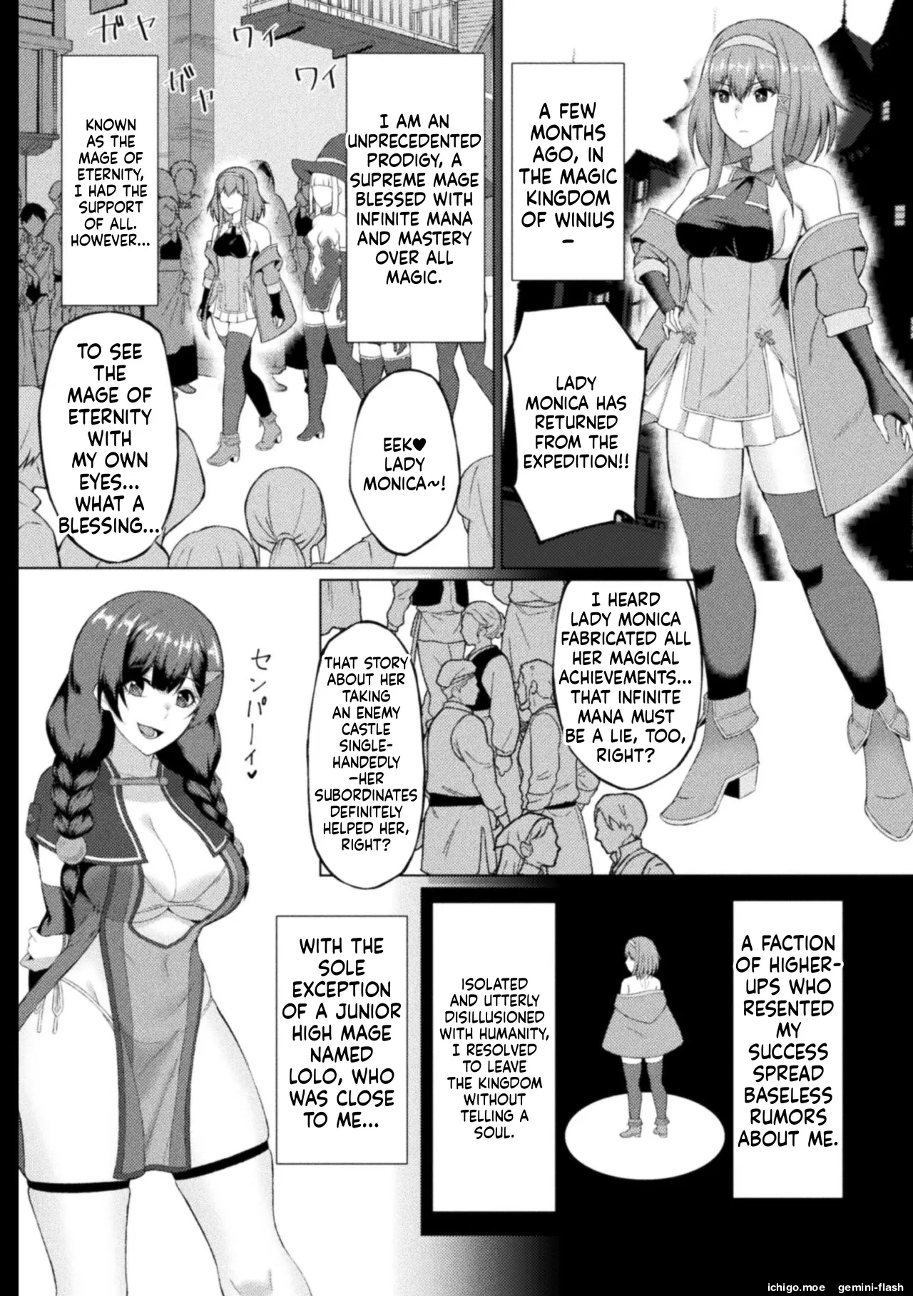 [Minase Yowkow]Shittsui no Otome-tachi[English] [Digital] Page 88