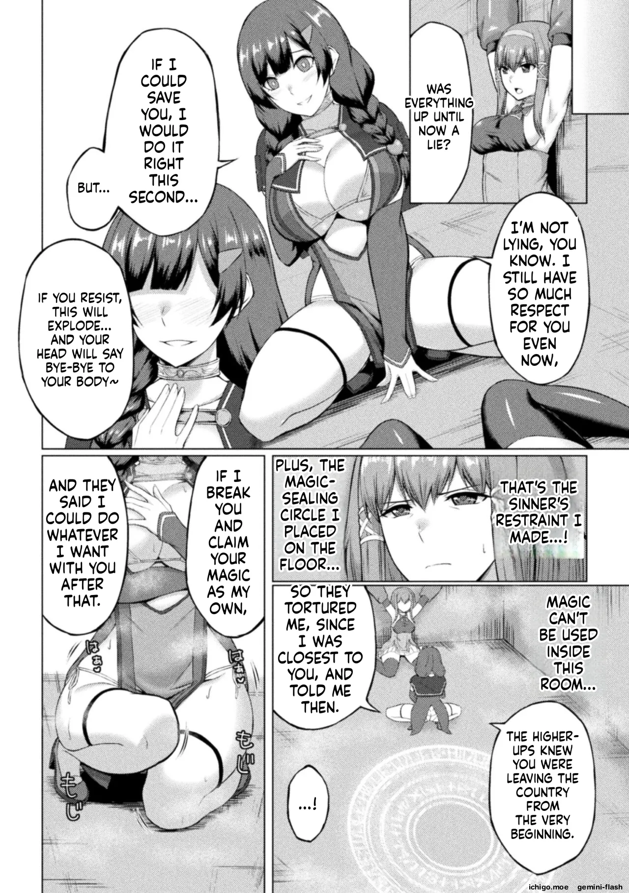 [Minase Yowkow]Shittsui no Otome-tachi[English] [Digital] Page 90