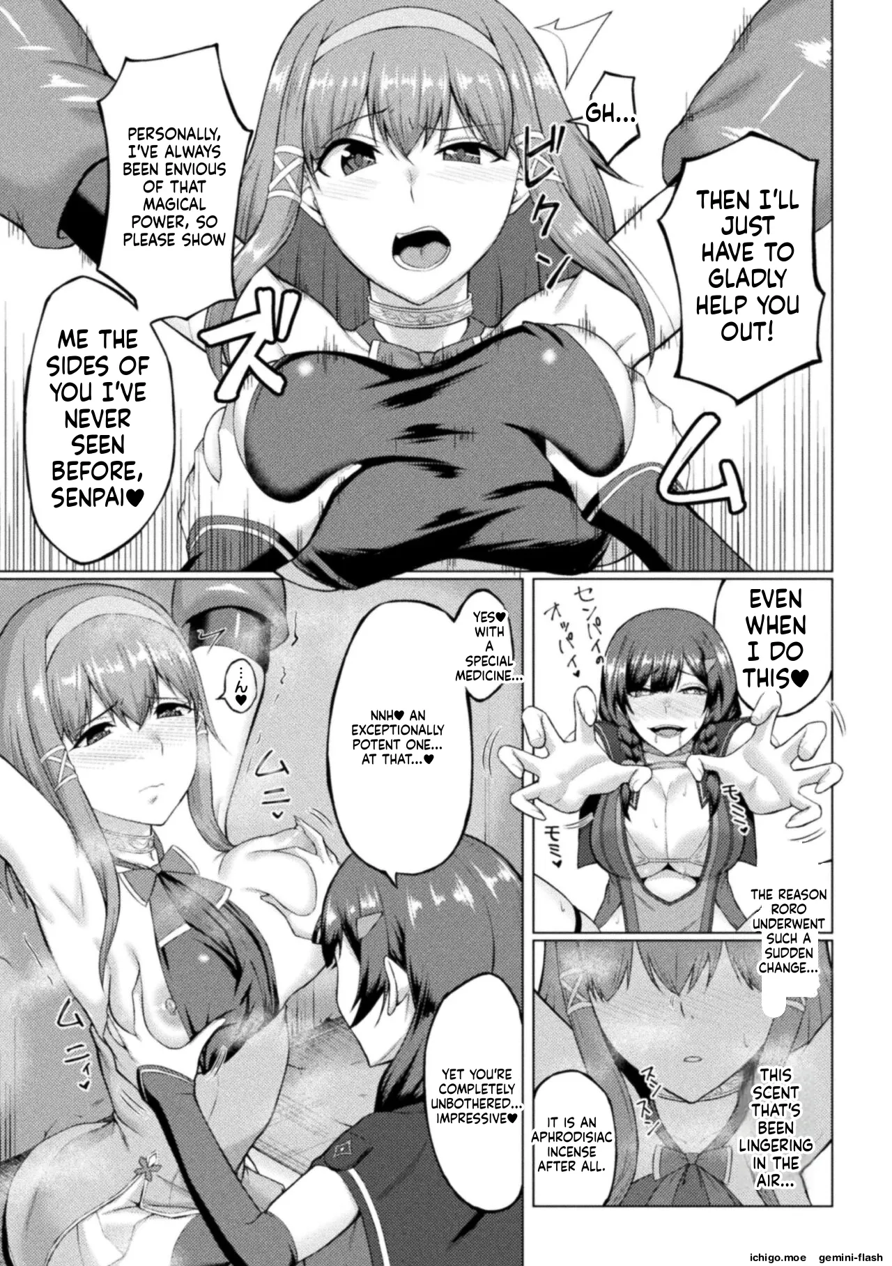 [Minase Yowkow]Shittsui no Otome-tachi[English] [Digital] Page 91