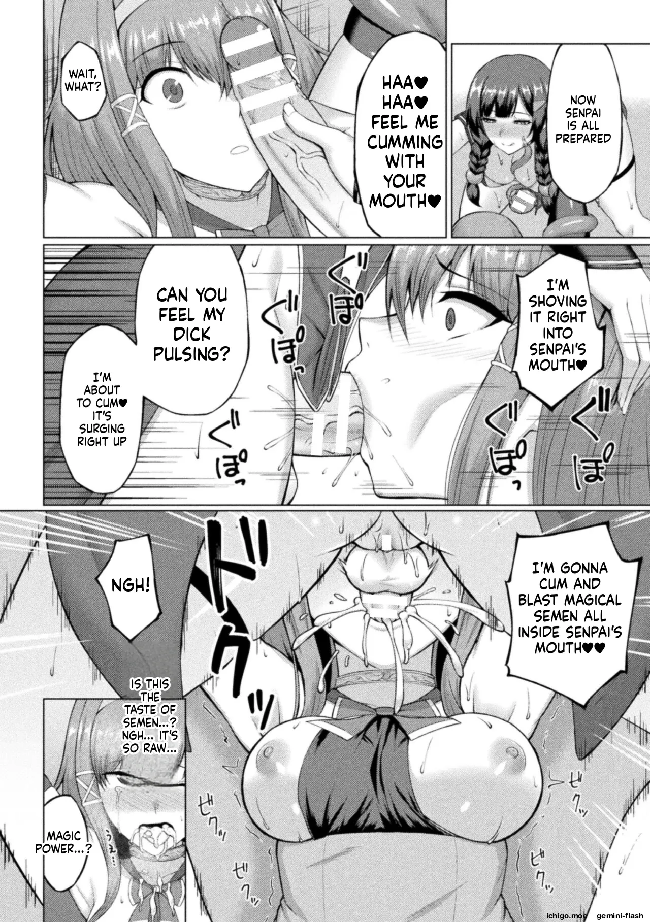 [Minase Yowkow]Shittsui no Otome-tachi[English] [Digital] Page 96