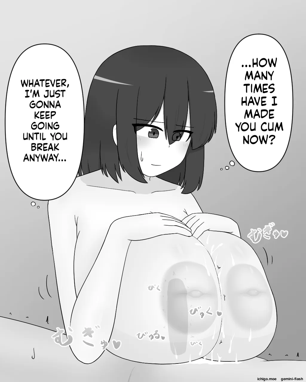 Paizuri Hug Page 10