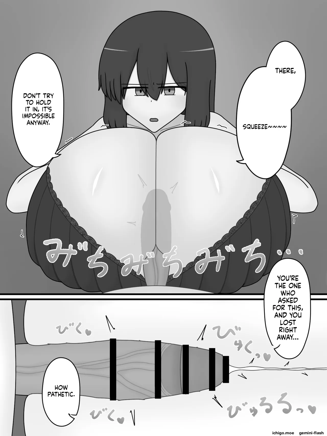 Paizuri Hug Page 17