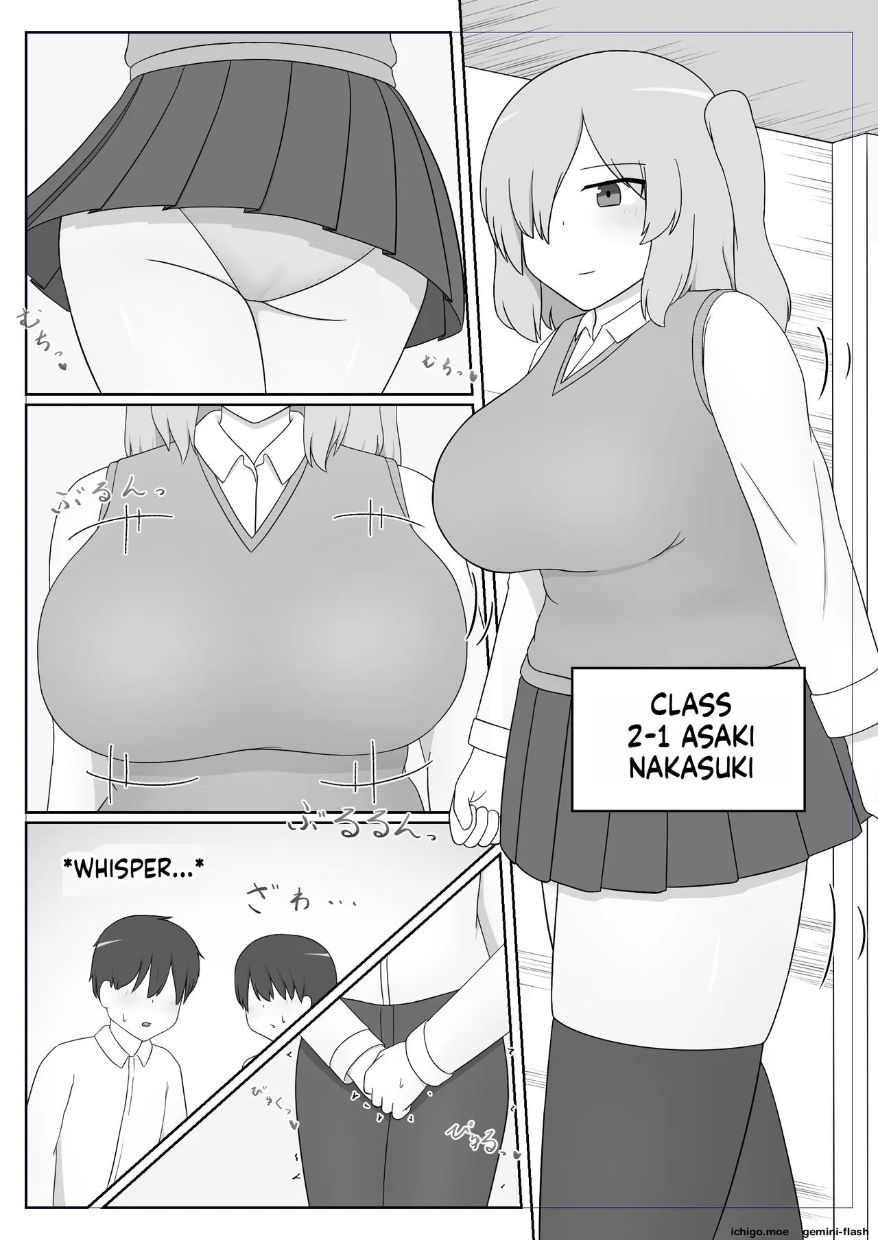 Paizuri Hug Page 19