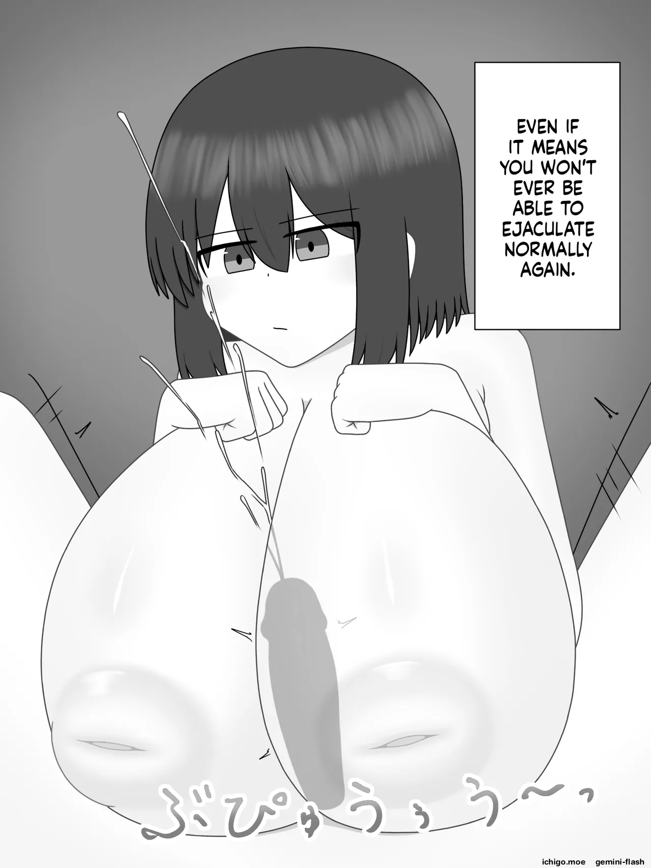 Paizuri Hug Page 2