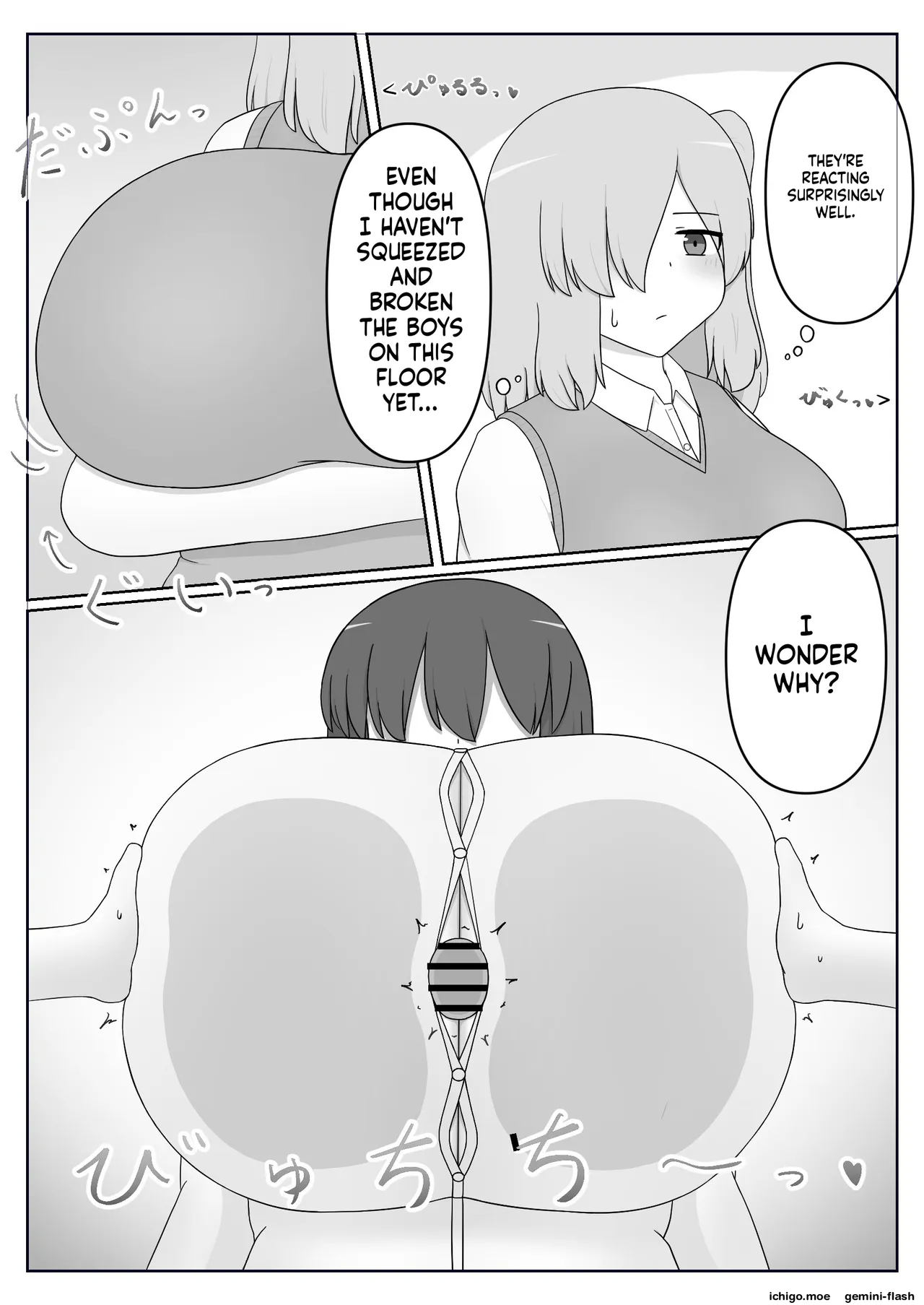 Paizuri Hug Page 22