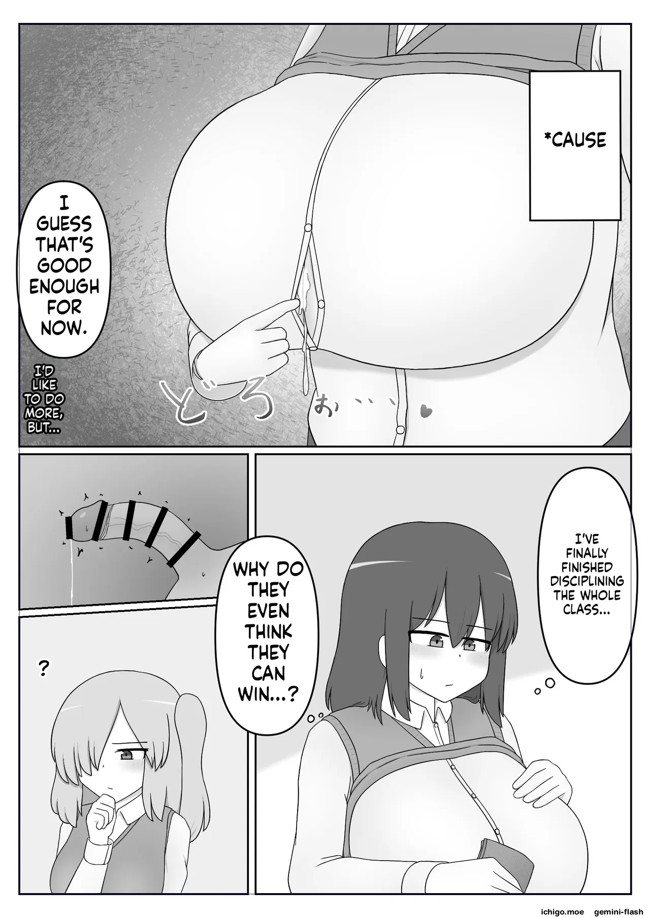 Paizuri Hug Page 23