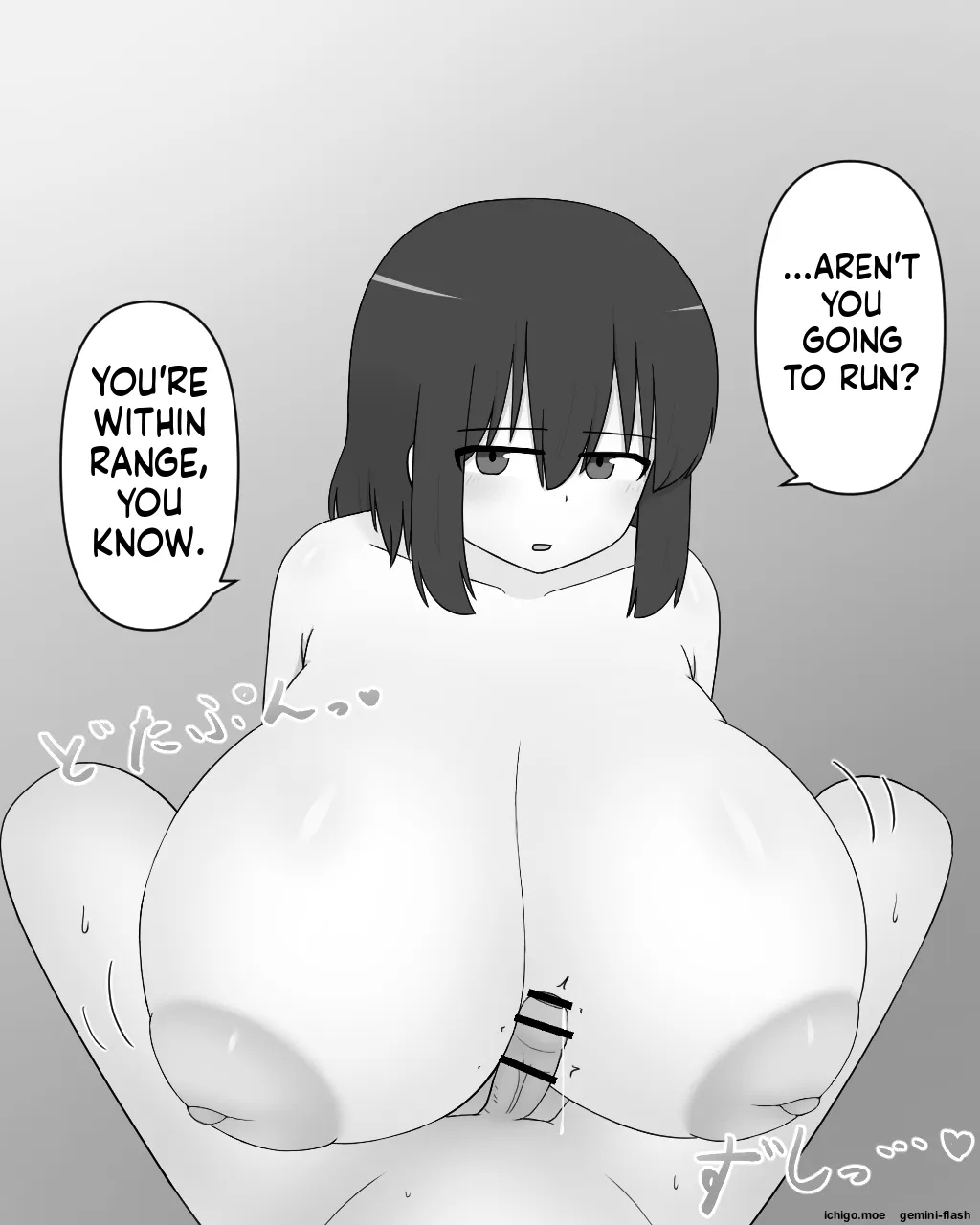 Paizuri Hug Page 3