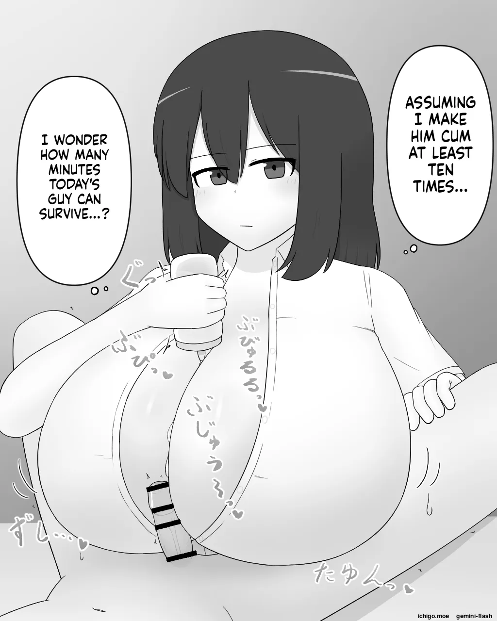 Paizuri Hug Page 4