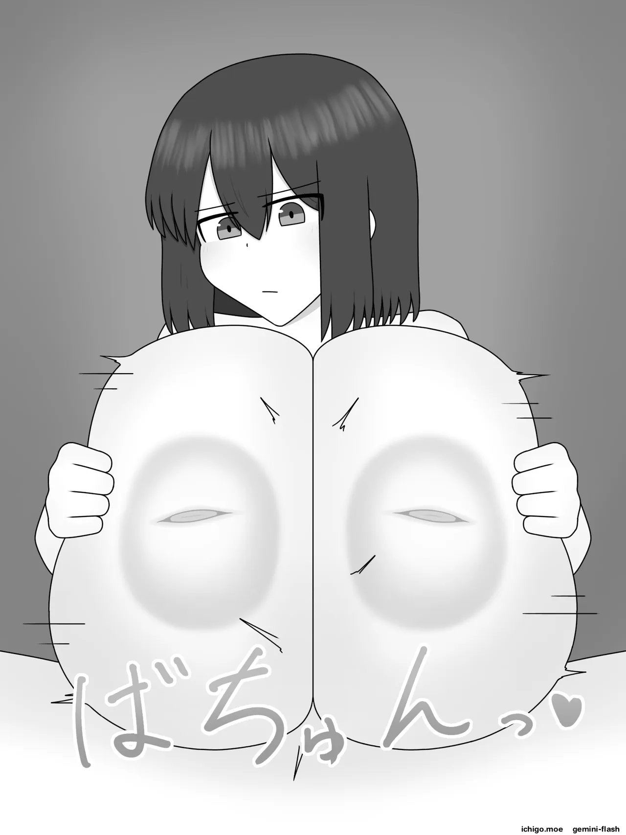 Paizuri Hug Page 6