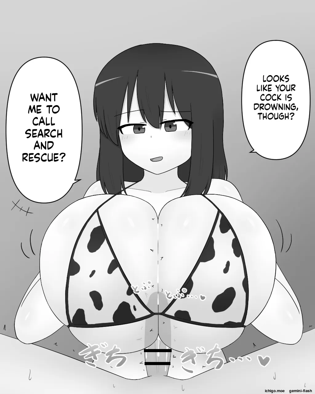Paizuri Hug Page 7