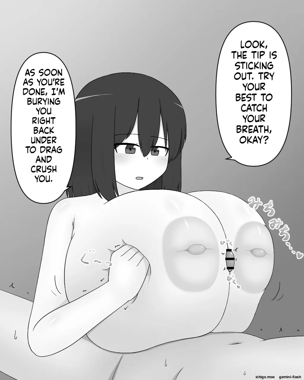 Paizuri Hug Page 8