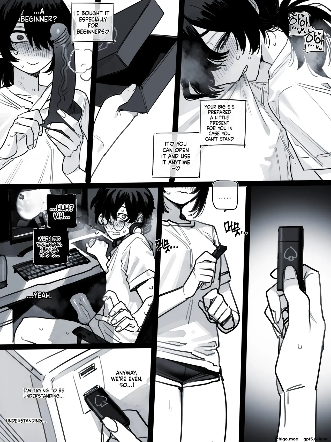 Ratatatat74 09/26 post 5$+ Page 17