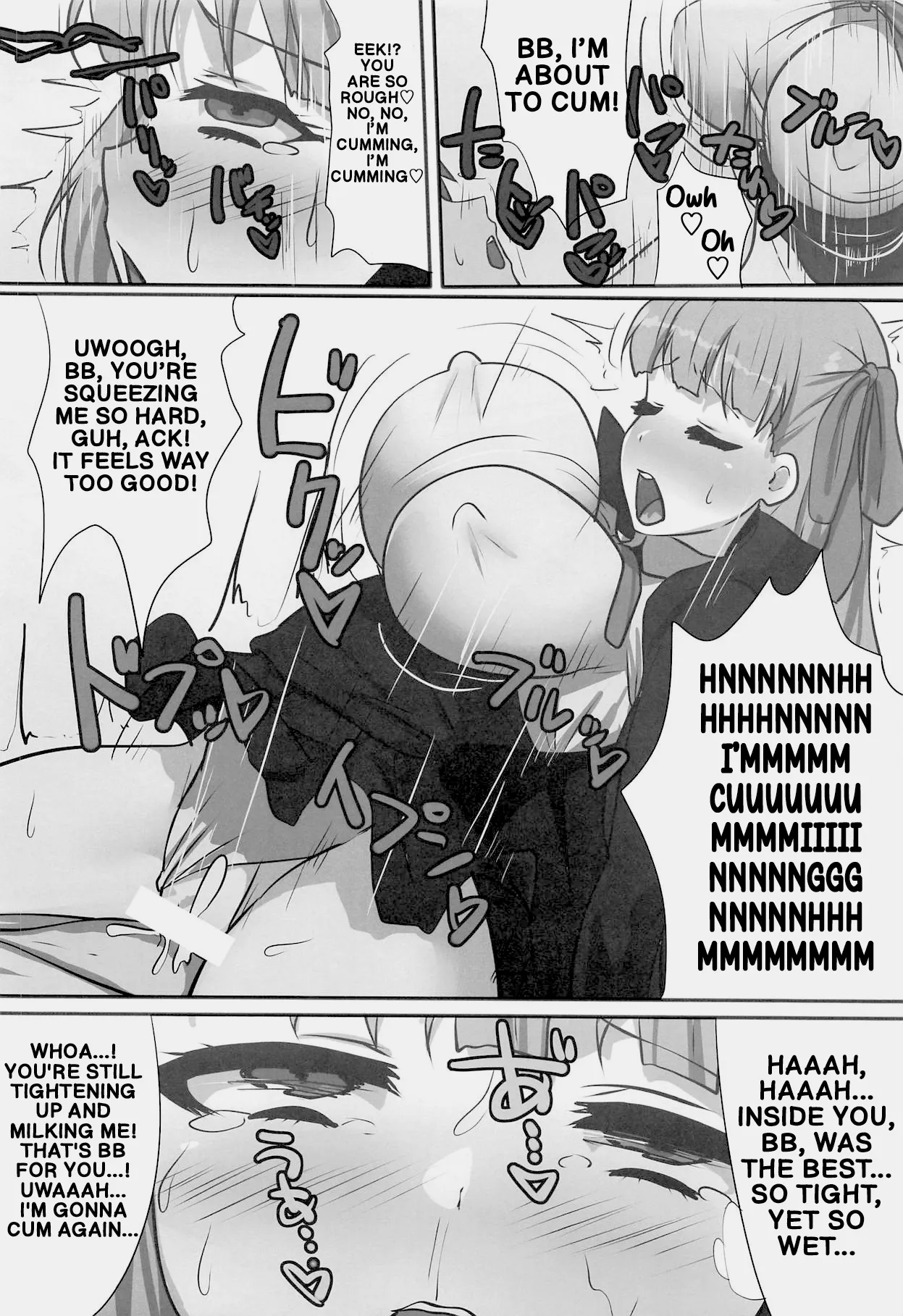 (C95) [Majutsu Kessha Kuroki Tsubasa (C-Low)]Kakure Shojo no BB-chan to Kakure Yarichin no Gudao-kun | The Secretly Virgin BB and the Secretly Chad Gudao(Fate/Grand Order) [English] Page 13
