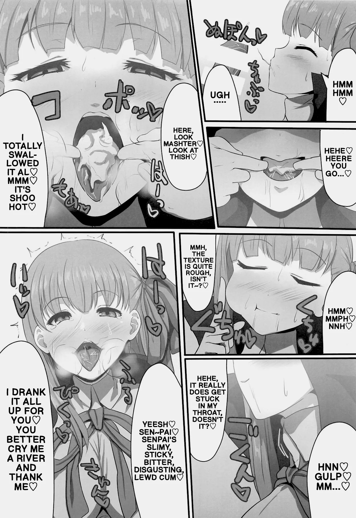 (C95) [Majutsu Kessha Kuroki Tsubasa (C-Low)]Kakure Shojo no BB-chan to Kakure Yarichin no Gudao-kun | The Secretly Virgin BB and the Secretly Chad Gudao(Fate/Grand Order) [English] Page 7