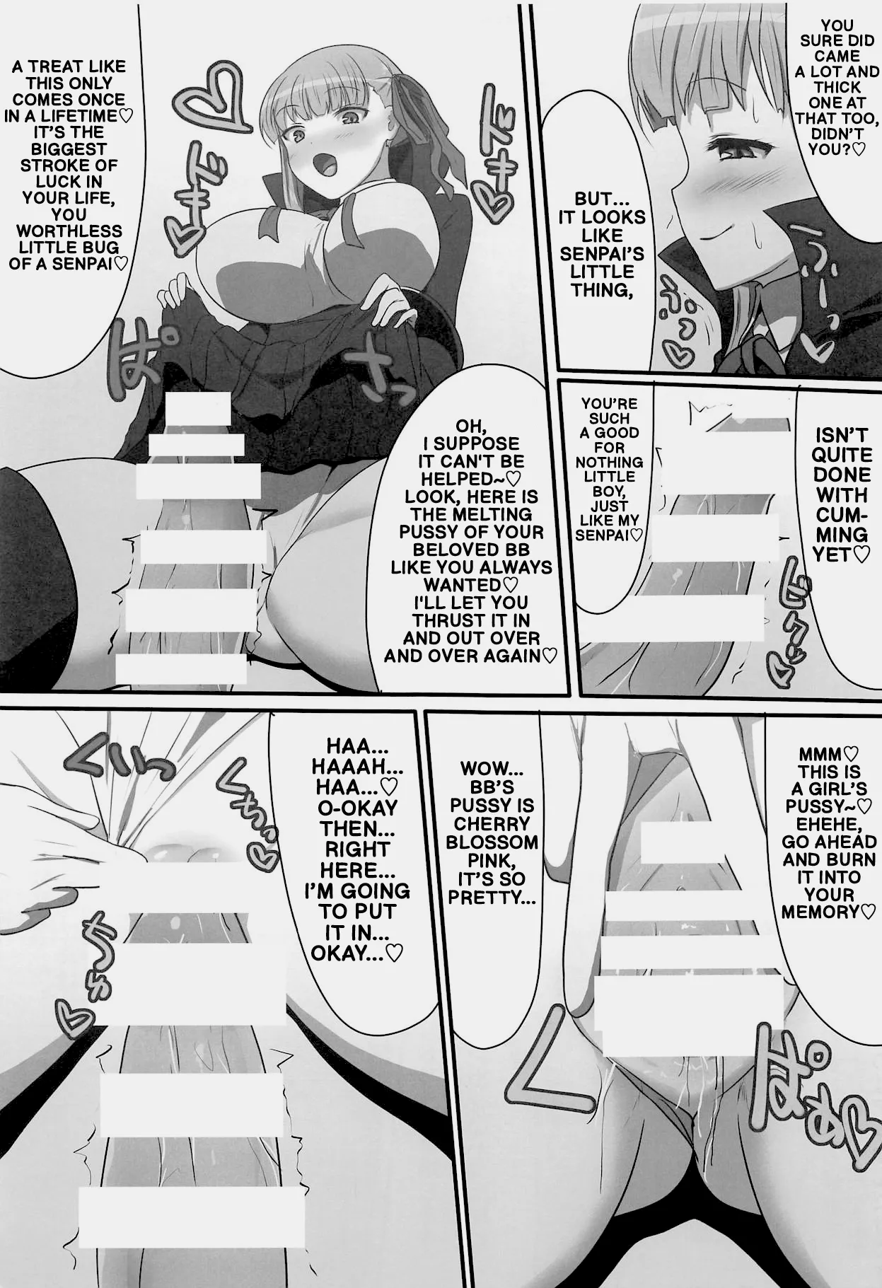 (C95) [Majutsu Kessha Kuroki Tsubasa (C-Low)]Kakure Shojo no BB-chan to Kakure Yarichin no Gudao-kun | The Secretly Virgin BB and the Secretly Chad Gudao(Fate/Grand Order) [English] Page 8