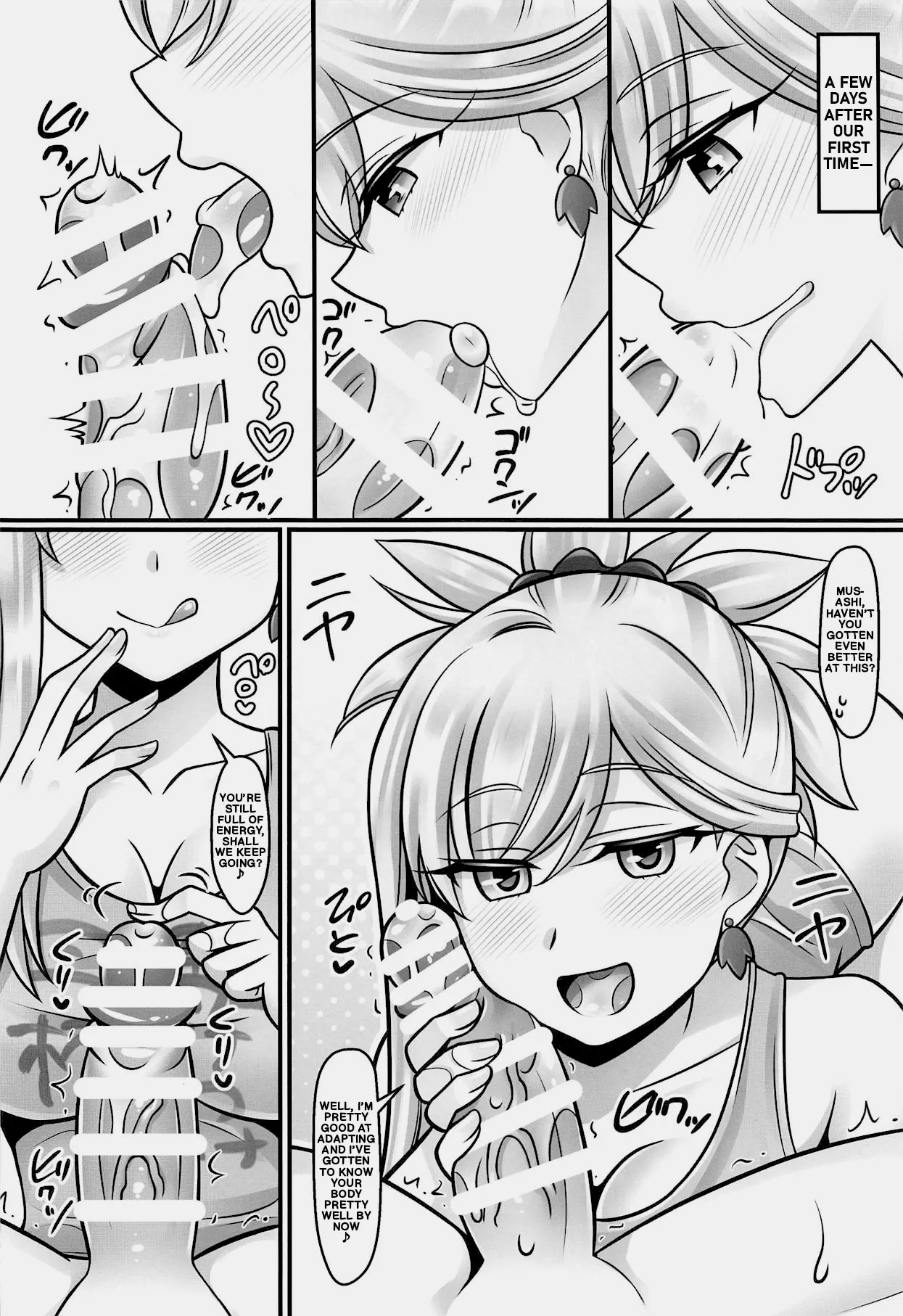 (C95) [Mabo Udon Teishoku (Yakisobapantarou, Negitoroko)]Musashi Love(Fate/Grand Order) [English] Page 13