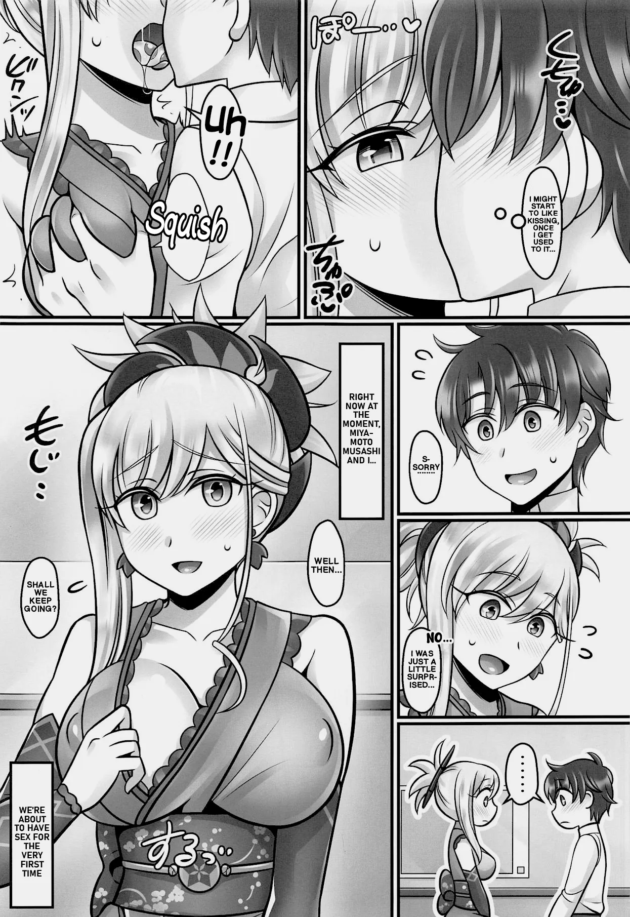 (C95) [Mabo Udon Teishoku (Yakisobapantarou, Negitoroko)]Musashi Love(Fate/Grand Order) [English] Page 2