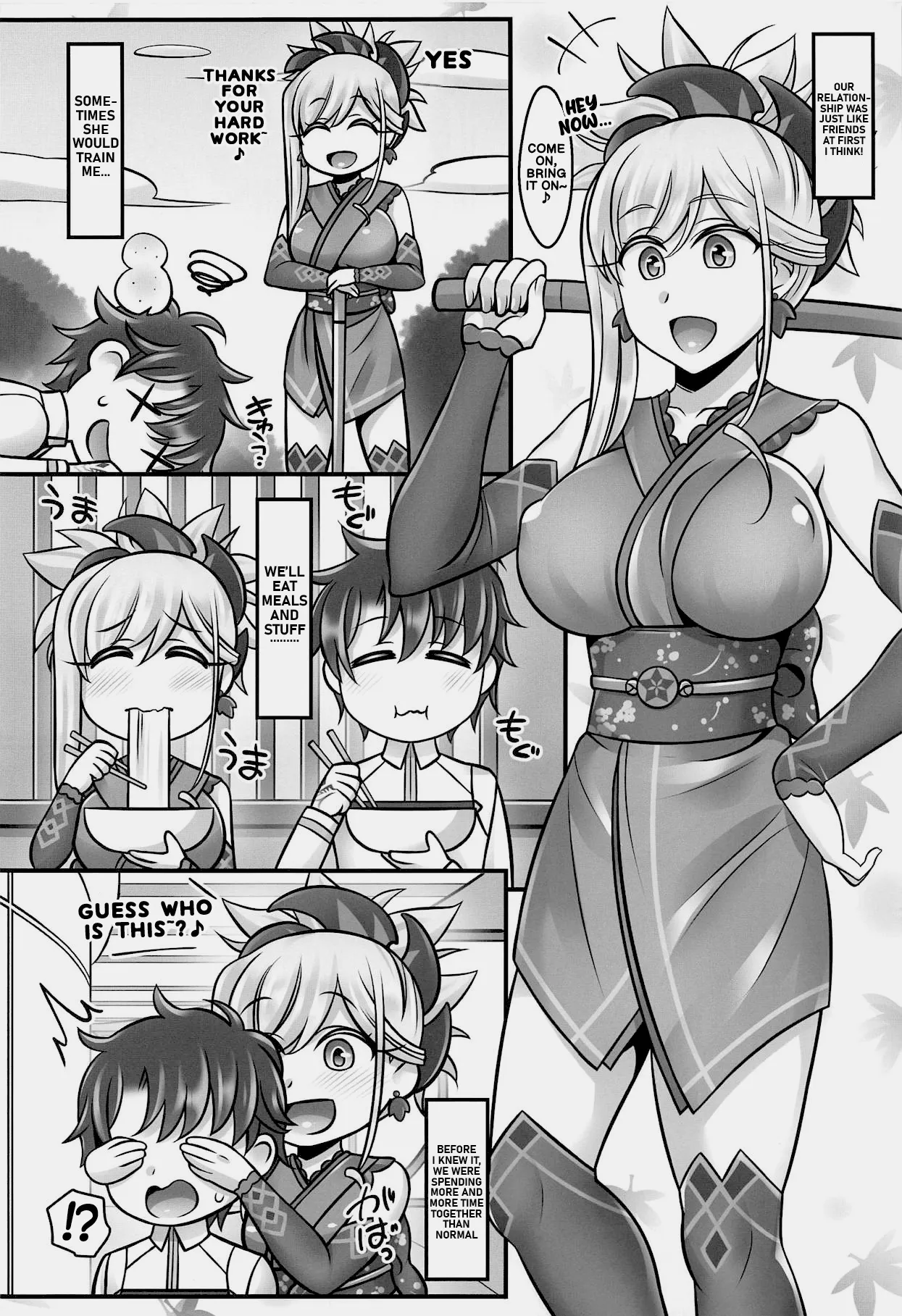 (C95) [Mabo Udon Teishoku (Yakisobapantarou, Negitoroko)]Musashi Love(Fate/Grand Order) [English] Page 3