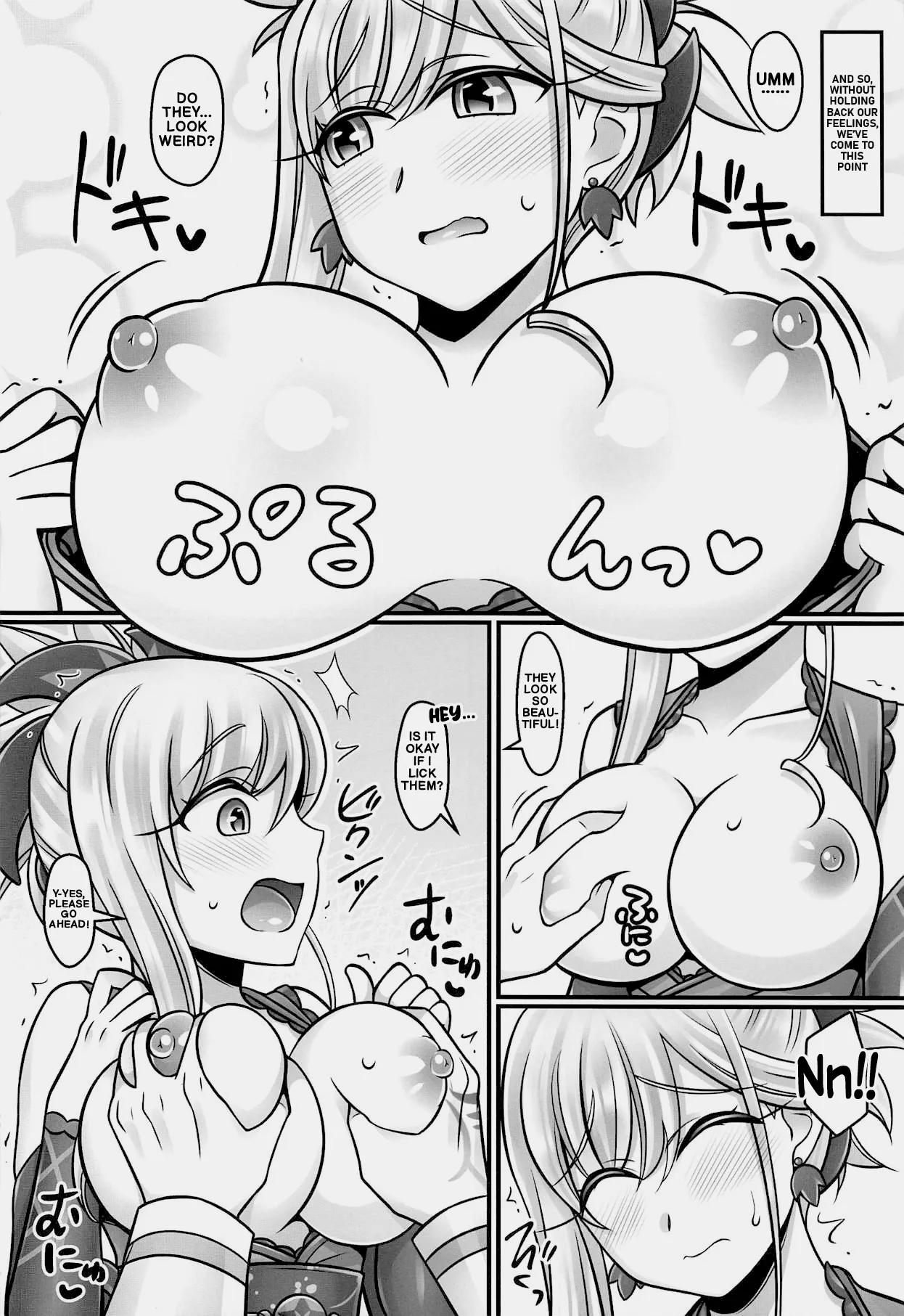 (C95) [Mabo Udon Teishoku (Yakisobapantarou, Negitoroko)]Musashi Love(Fate/Grand Order) [English] Page 5