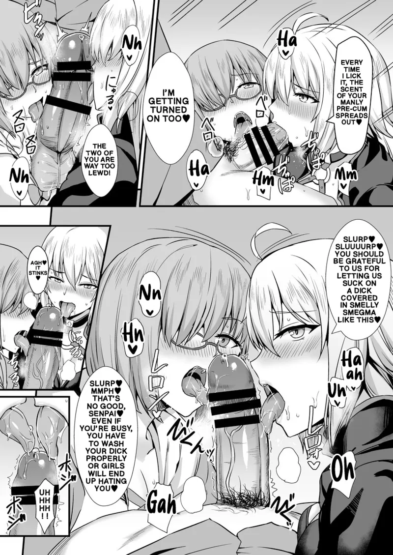 (C95) [Kaokuba (Shinyashiki)]Seiteki na Mono no Gainen | The Concept of Sexual Things(Fate/Grand Order) [English] Page 11