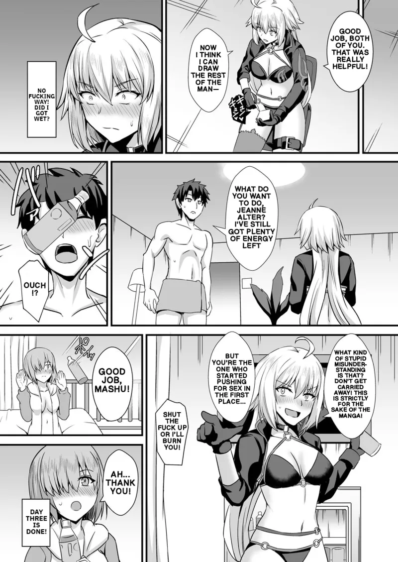 (C95) [Kaokuba (Shinyashiki)]Seiteki na Mono no Gainen | The Concept of Sexual Things(Fate/Grand Order) [English] Page 16