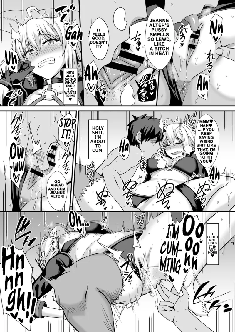 (C95) [Kaokuba (Shinyashiki)]Seiteki na Mono no Gainen | The Concept of Sexual Things(Fate/Grand Order) [English] Page 18