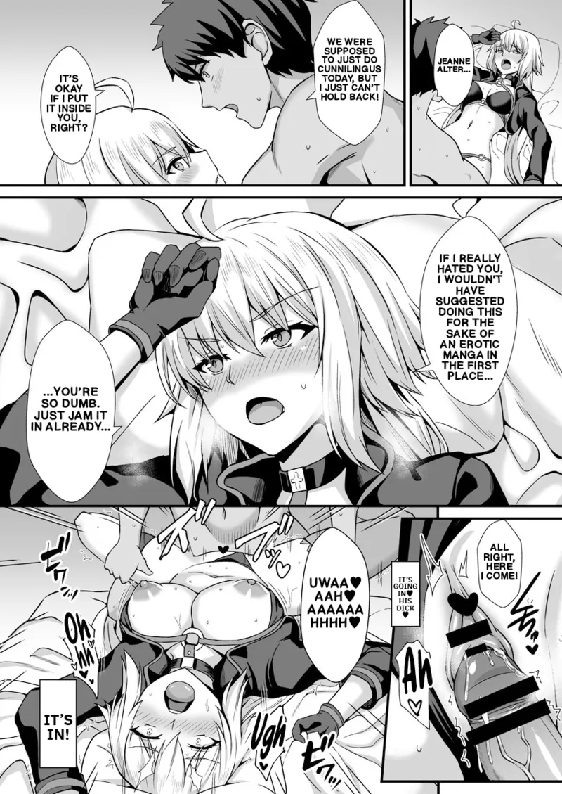 (C95) [Kaokuba (Shinyashiki)]Seiteki na Mono no Gainen | The Concept of Sexual Things(Fate/Grand Order) [English] Page 19