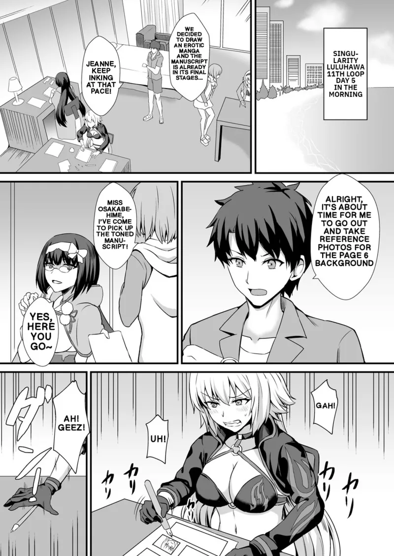 (C95) [Kaokuba (Shinyashiki)]Seiteki na Mono no Gainen | The Concept of Sexual Things(Fate/Grand Order) [English] Page 2