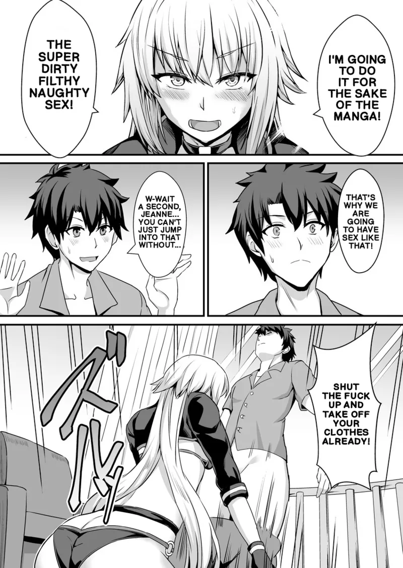 (C95) [Kaokuba (Shinyashiki)]Seiteki na Mono no Gainen | The Concept of Sexual Things(Fate/Grand Order) [English] Page 6