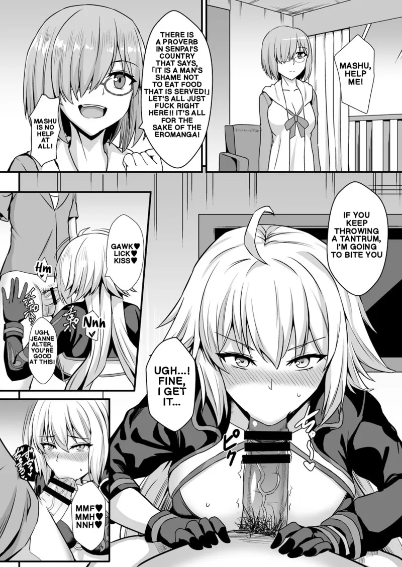 (C95) [Kaokuba (Shinyashiki)]Seiteki na Mono no Gainen | The Concept of Sexual Things(Fate/Grand Order) [English] Page 8