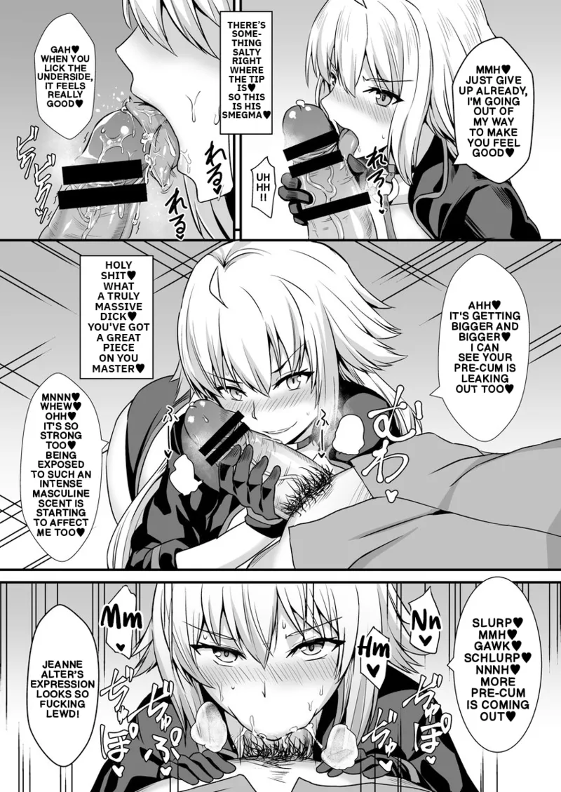 (C95) [Kaokuba (Shinyashiki)]Seiteki na Mono no Gainen | The Concept of Sexual Things(Fate/Grand Order) [English] Page 9