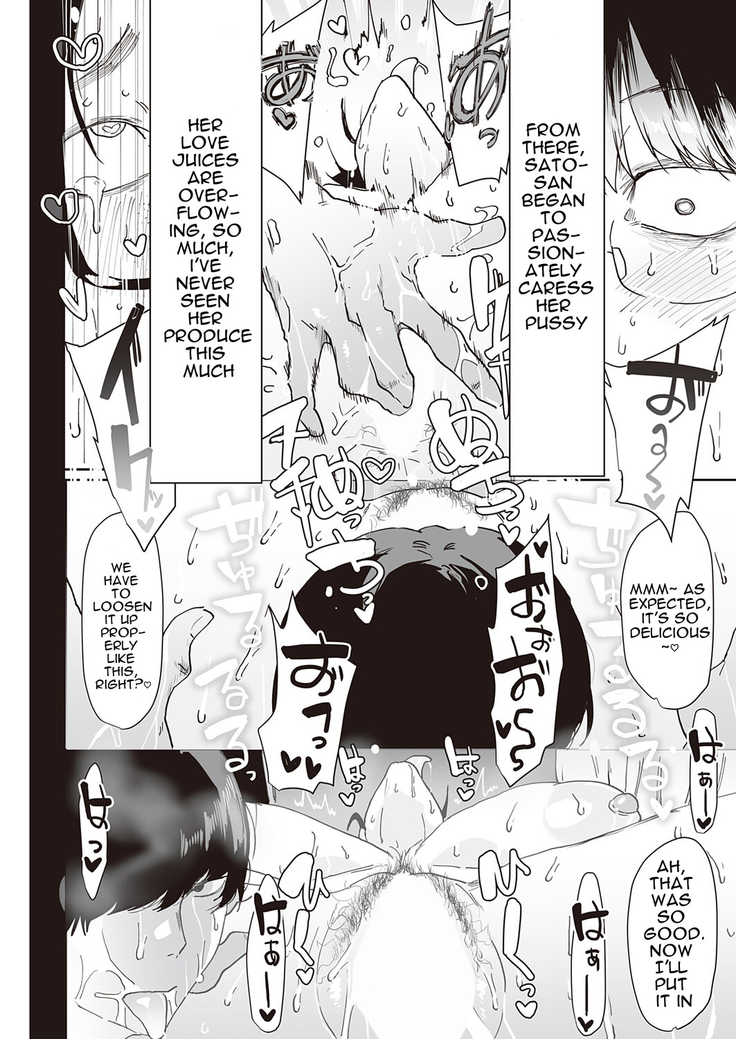 [Pipo]Suki-tte Itcha Dame! | You can't say i like you(COMIC Magnum Vol.207) [English] [cufreescans] Page 10