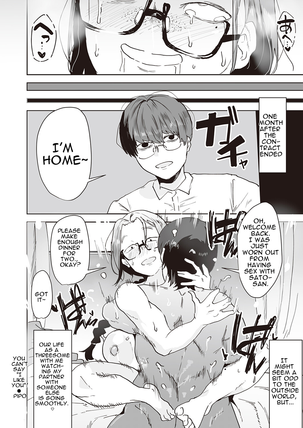 [Pipo]Suki-tte Itcha Dame! | You can't say i like you(COMIC Magnum Vol.207) [English] [cufreescans] Page 28