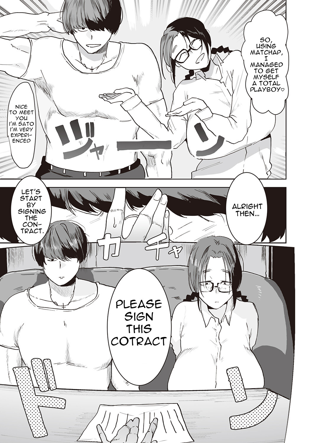 [Pipo]Suki-tte Itcha Dame! | You can't say i like you(COMIC Magnum Vol.207) [English] [cufreescans] Page 3