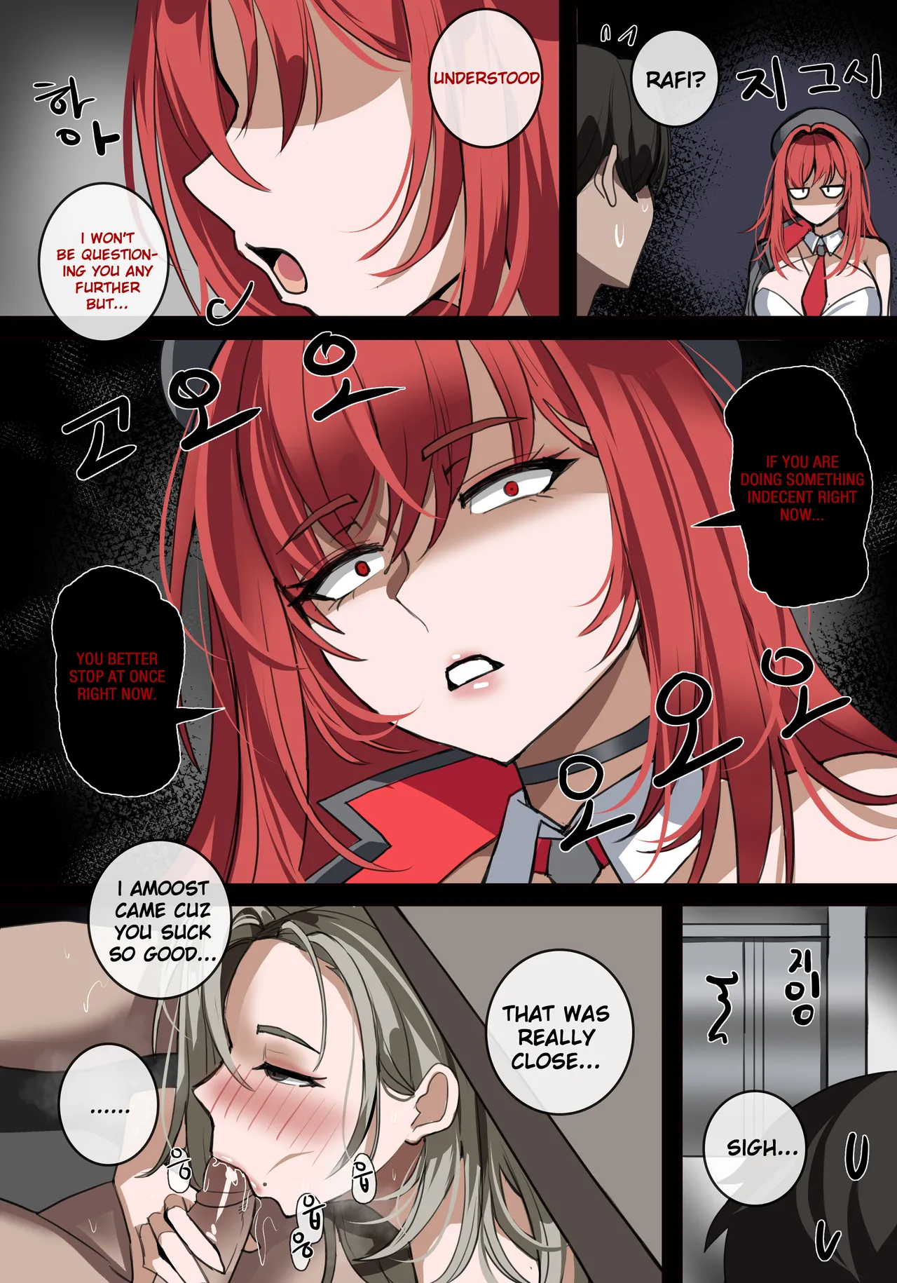 [hellaP]Don't Get Caught(Goddess of Victory: Nikke) [English] Page 15