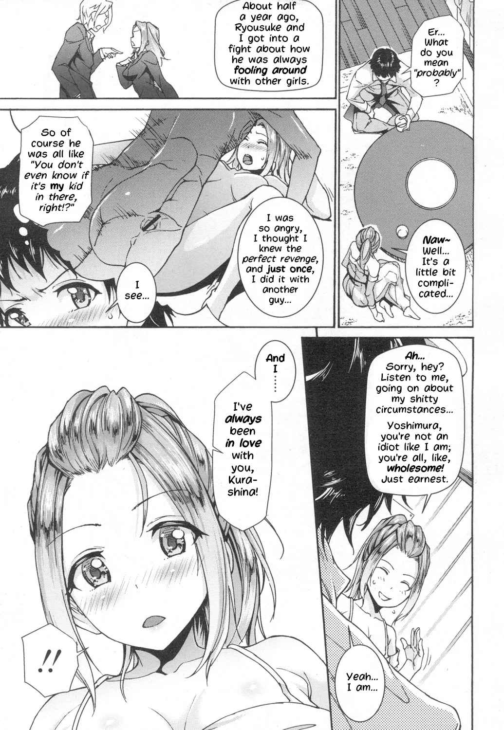 [RAITA]Kanojo ha Mou sugu Mama ni Naru(COMIC Koh 2017-03) [English] [Loe Quality Translations] [Digital] Page 3