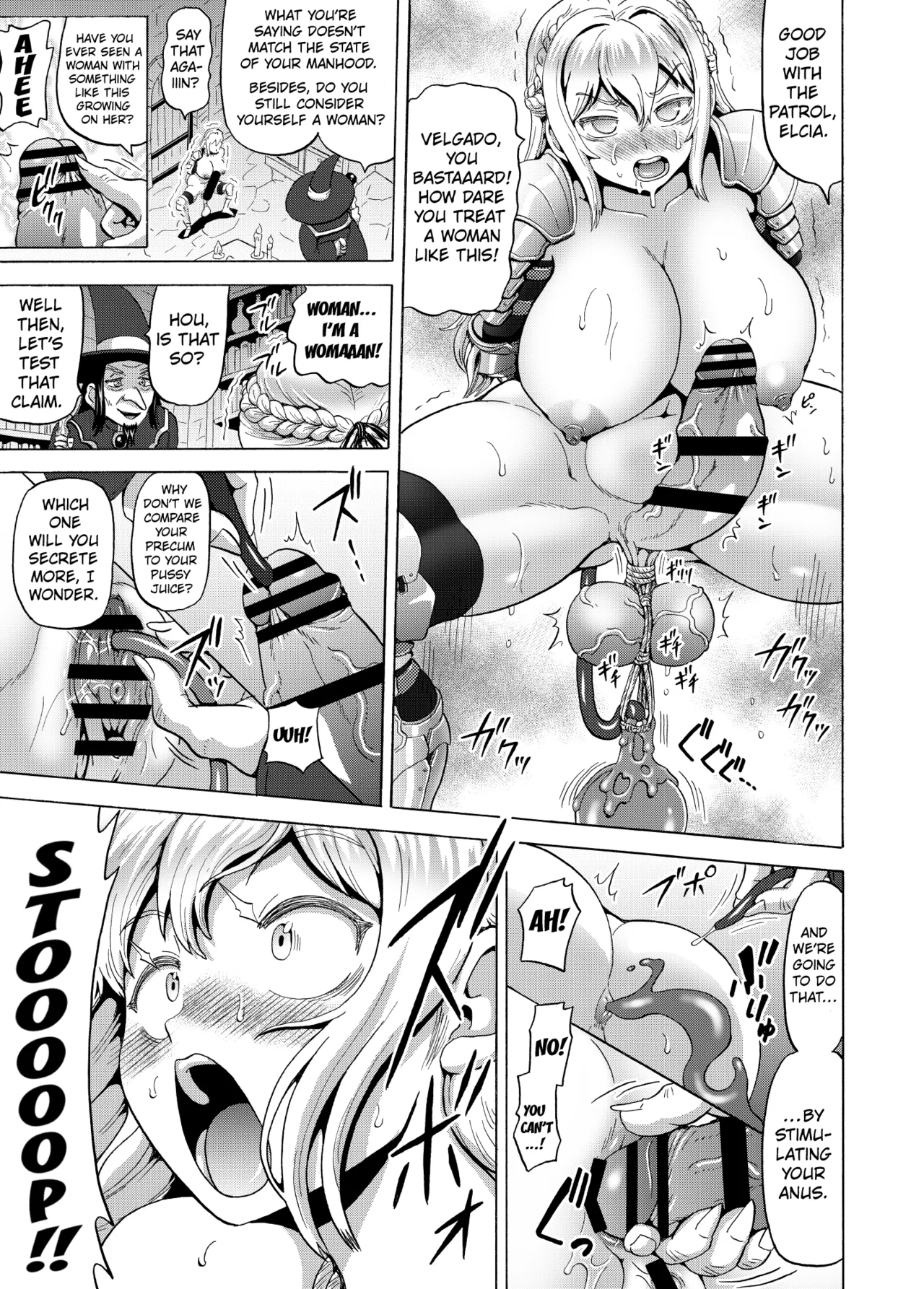 [Atsuatsu Mikan (Nukunuku Orange)]Onna Seikishi to Mahan no Noroi[English] [Kuraudo] Page 14