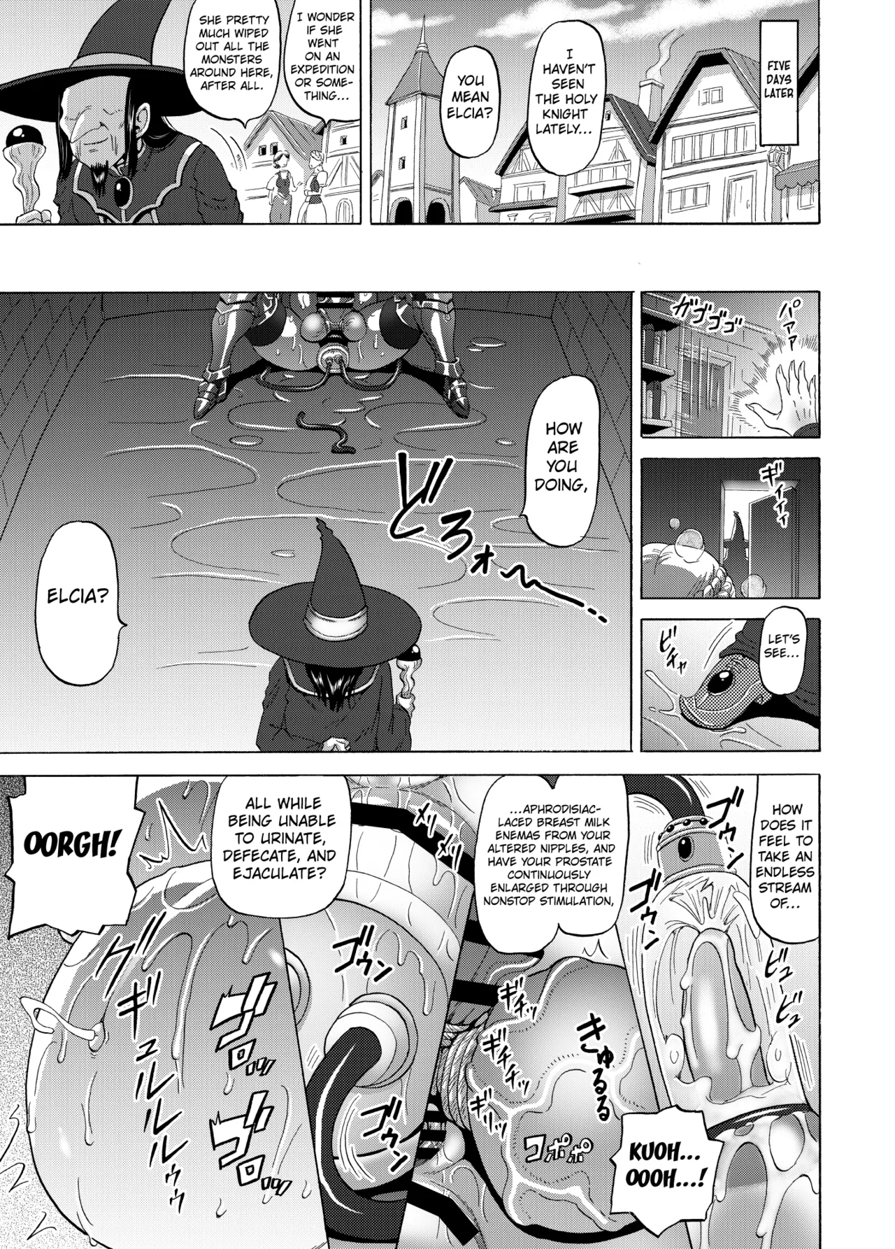 [Atsuatsu Mikan (Nukunuku Orange)]Onna Seikishi to Mahan no Noroi[English] [Kuraudo] Page 26