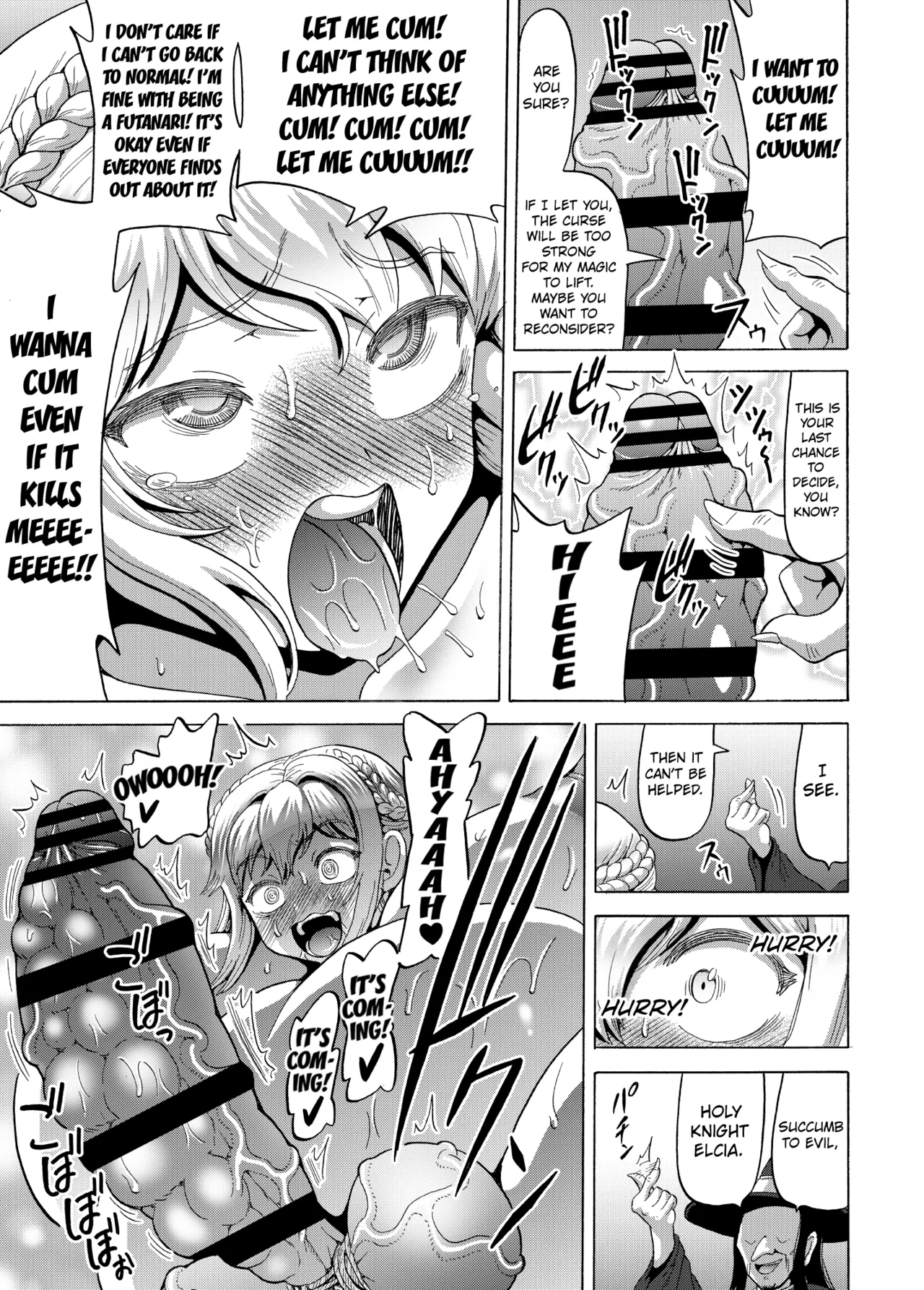 [Atsuatsu Mikan (Nukunuku Orange)]Onna Seikishi to Mahan no Noroi[English] [Kuraudo] Page 28