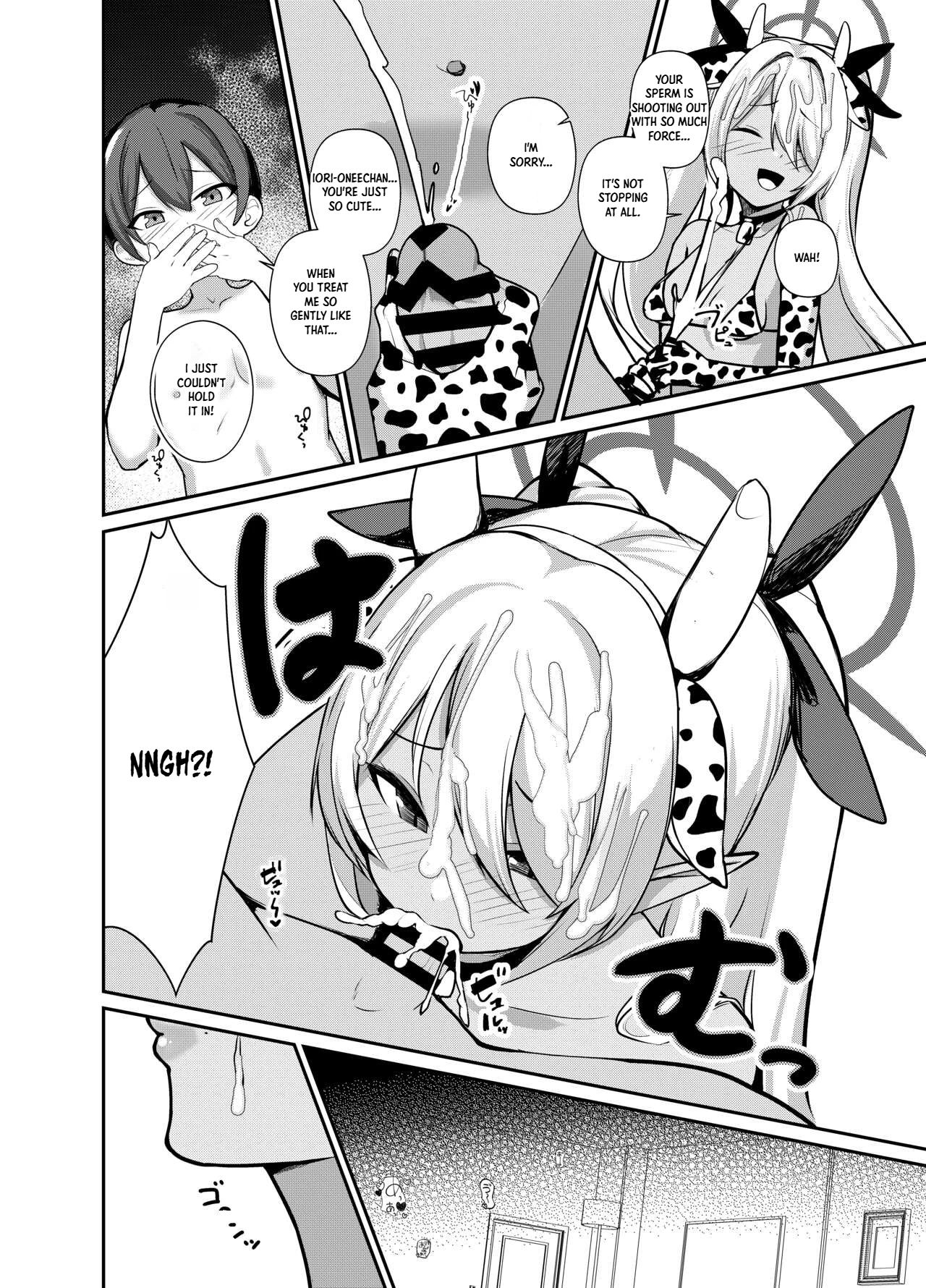 [Awa no Chikara (Kibouou Soap)]Shota Sensei no Seishori Touban | Shota-sensei's Sexual Relief Log ~Gehenna Disciplinary Committee: Shiromi Iori Chapter~(Blue Archive) [English] [XO Manga] [Digital] Page 10