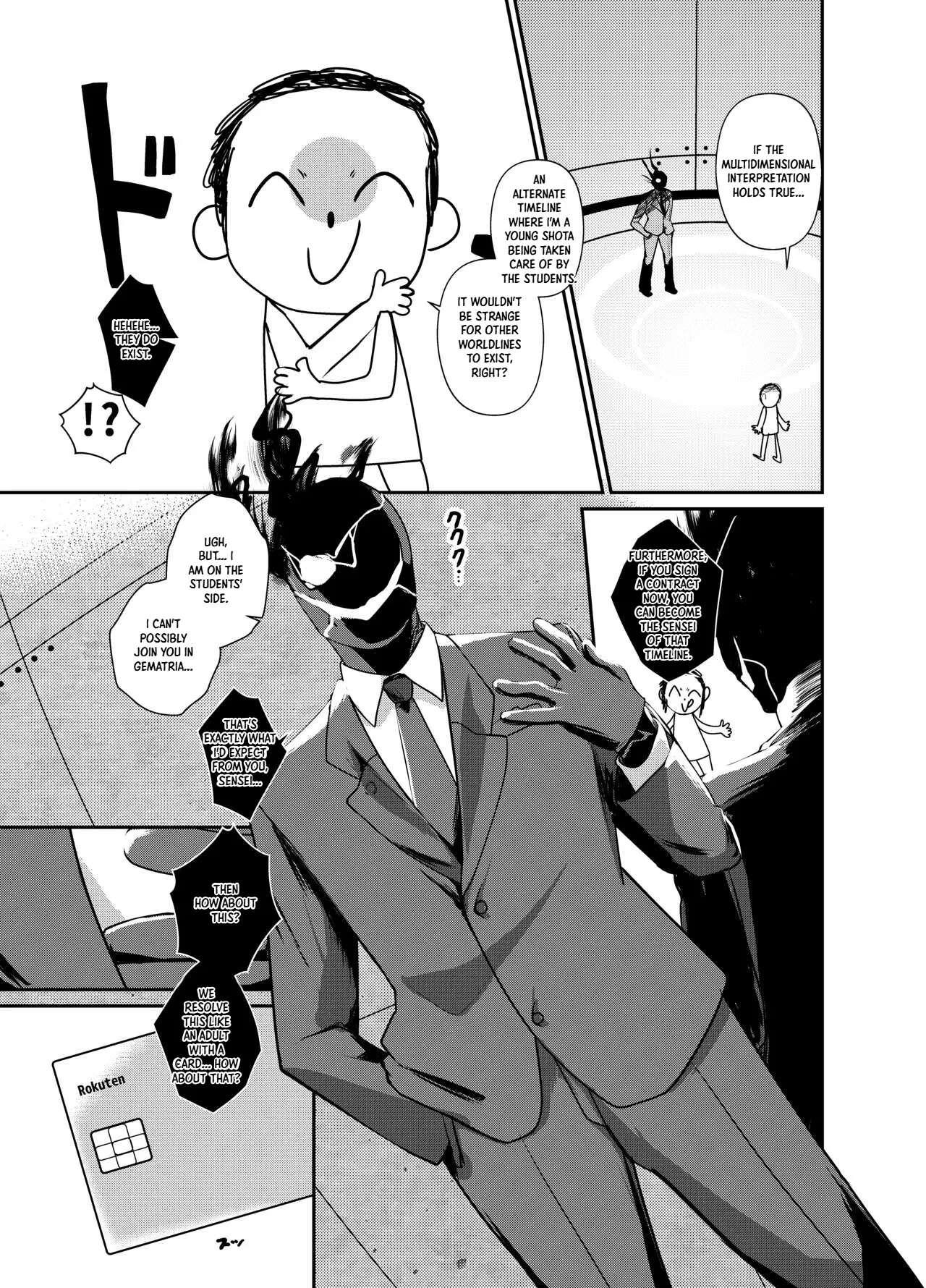 [Awa no Chikara (Kibouou Soap)]Shota Sensei no Seishori Touban | Shota-sensei's Sexual Relief Log ~Gehenna Disciplinary Committee: Shiromi Iori Chapter~(Blue Archive) [English] [XO Manga] [Digital] Page 3