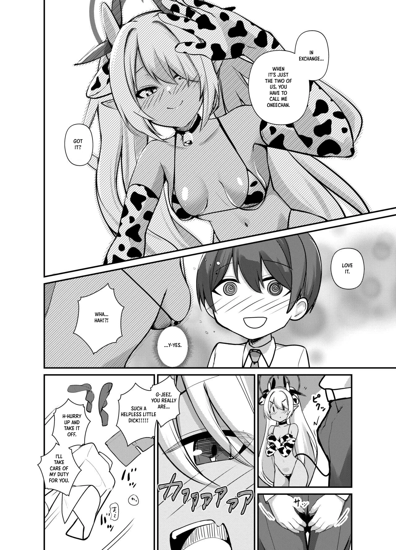 [Awa no Chikara (Kibouou Soap)]Shota Sensei no Seishori Touban | Shota-sensei's Sexual Relief Log ~Gehenna Disciplinary Committee: Shiromi Iori Chapter~(Blue Archive) [English] [XO Manga] [Digital] Page 8