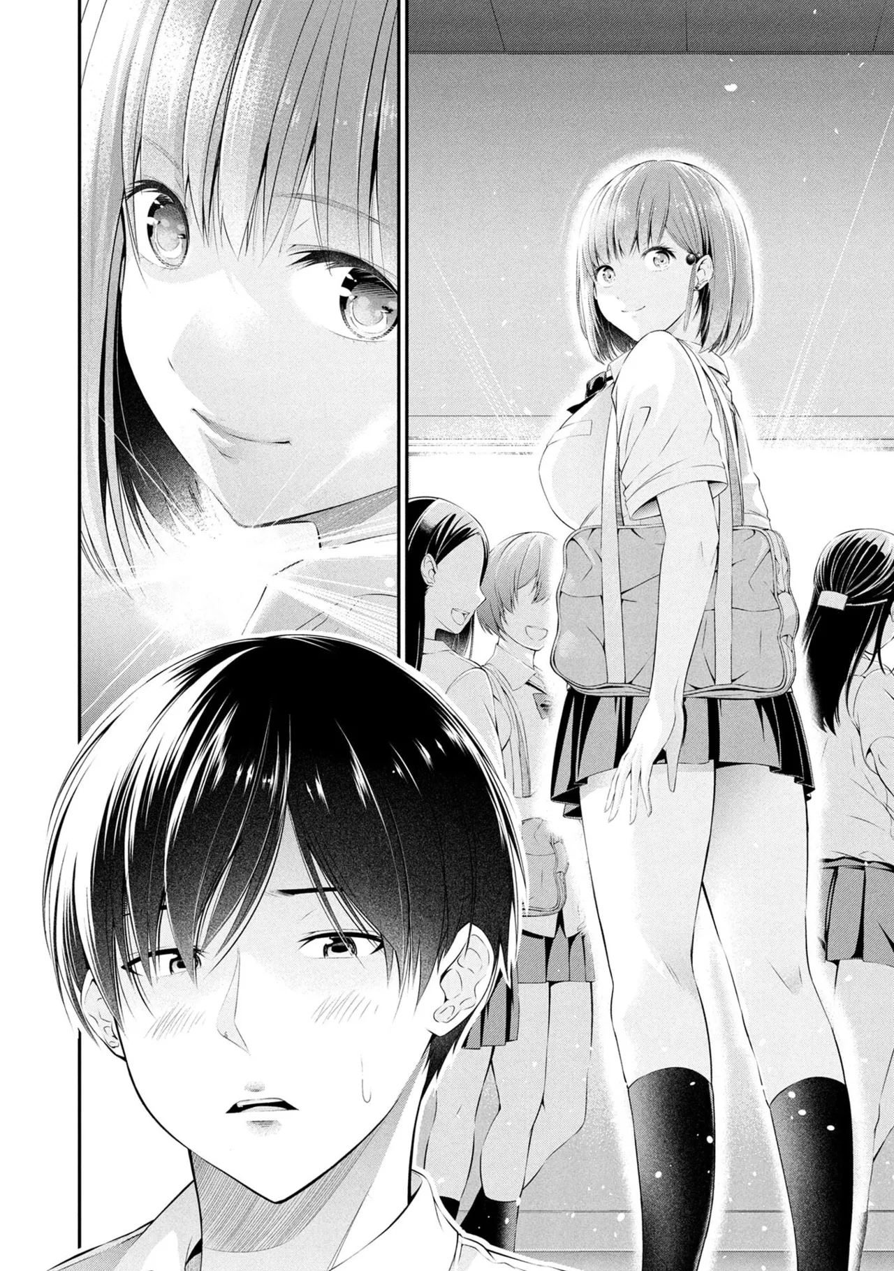 [Sasaki Kazu&Orizuki Naoyasu]Houkago Instant XXX - CHAPTER 1-13(English) Page 10