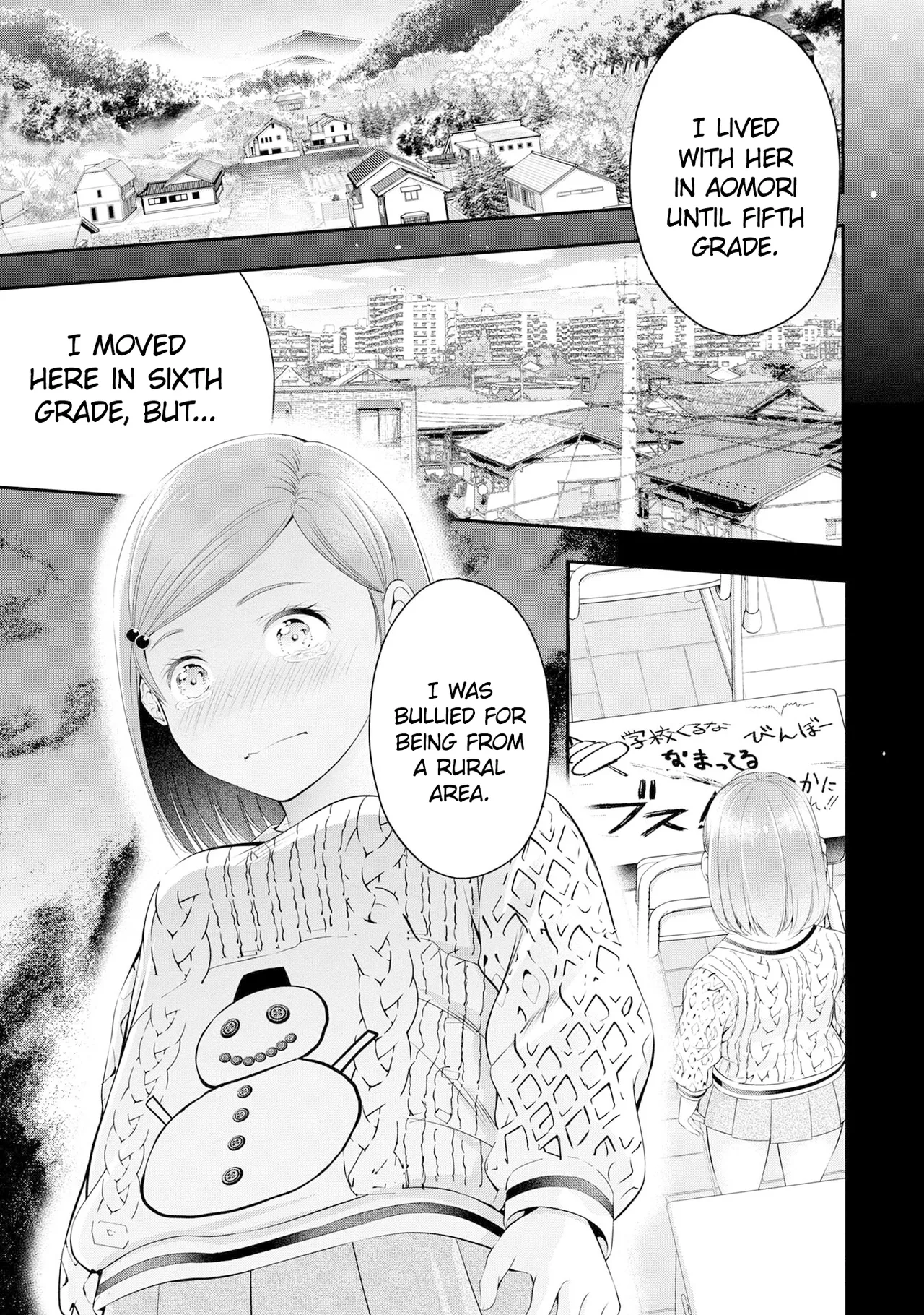 [Sasaki Kazu&Orizuki Naoyasu]Houkago Instant XXX - CHAPTER 1-13(English) Page 100