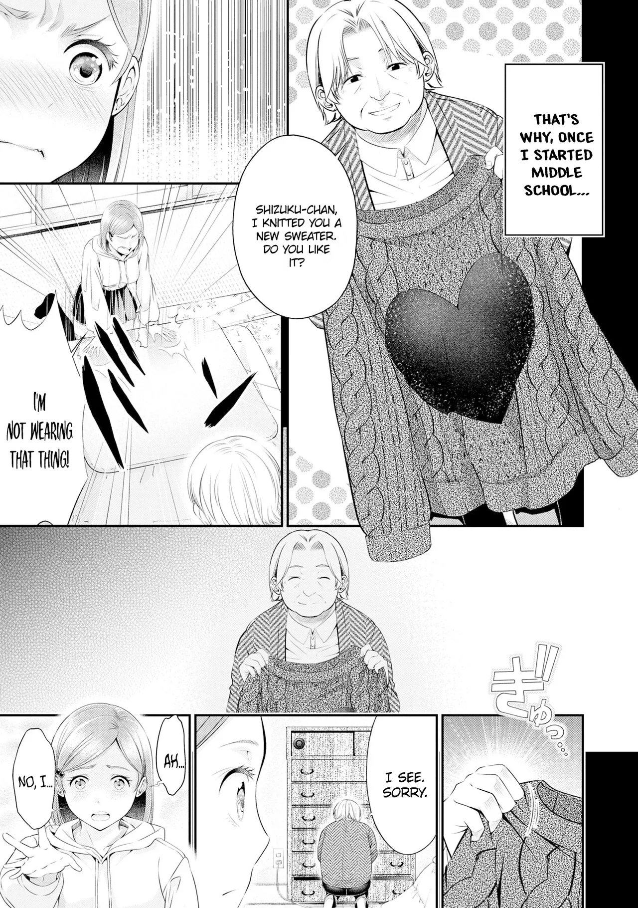 [Sasaki Kazu&Orizuki Naoyasu]Houkago Instant XXX - CHAPTER 1-13(English) Page 102