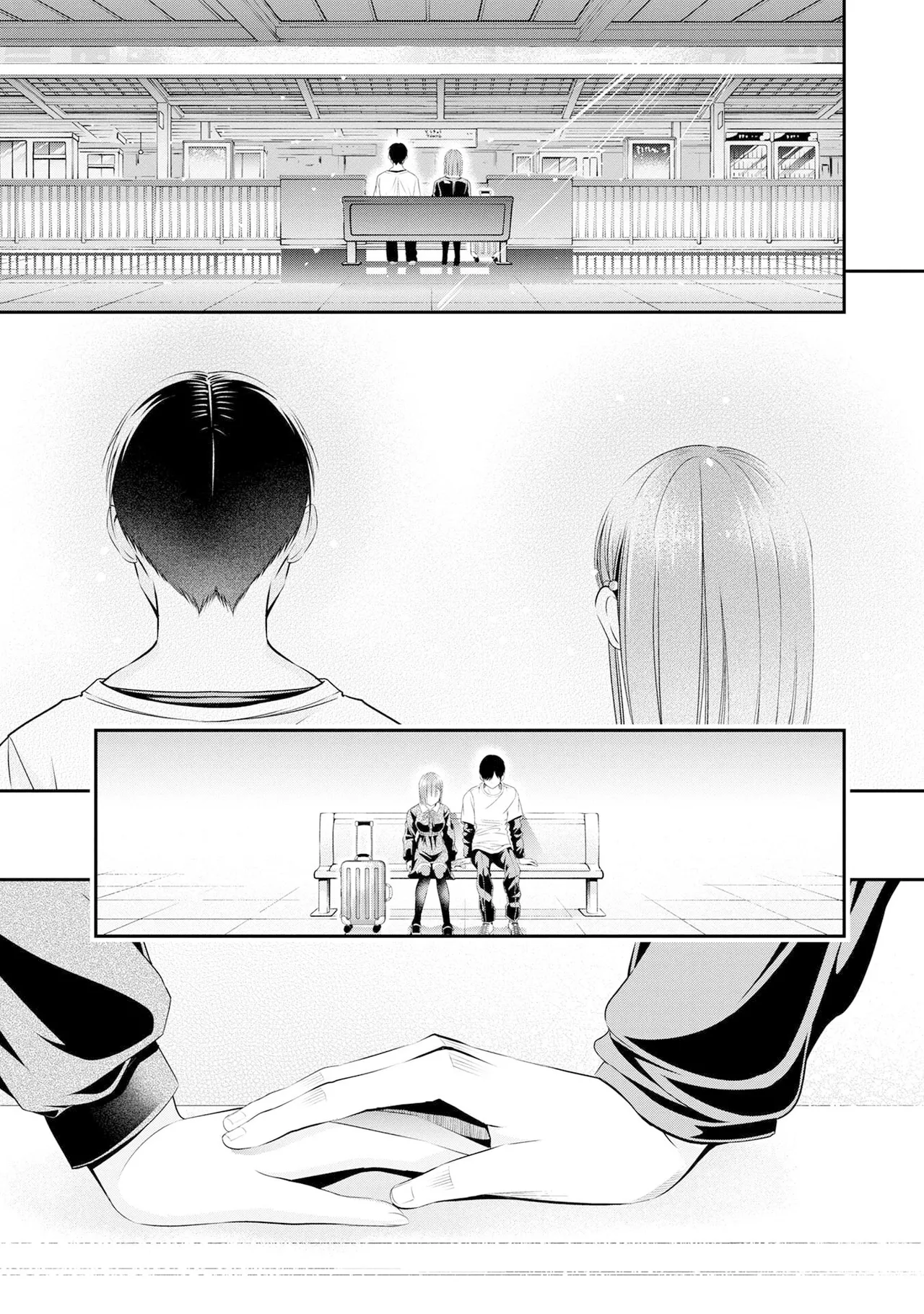 [Sasaki Kazu&Orizuki Naoyasu]Houkago Instant XXX - CHAPTER 1-13(English) Page 110