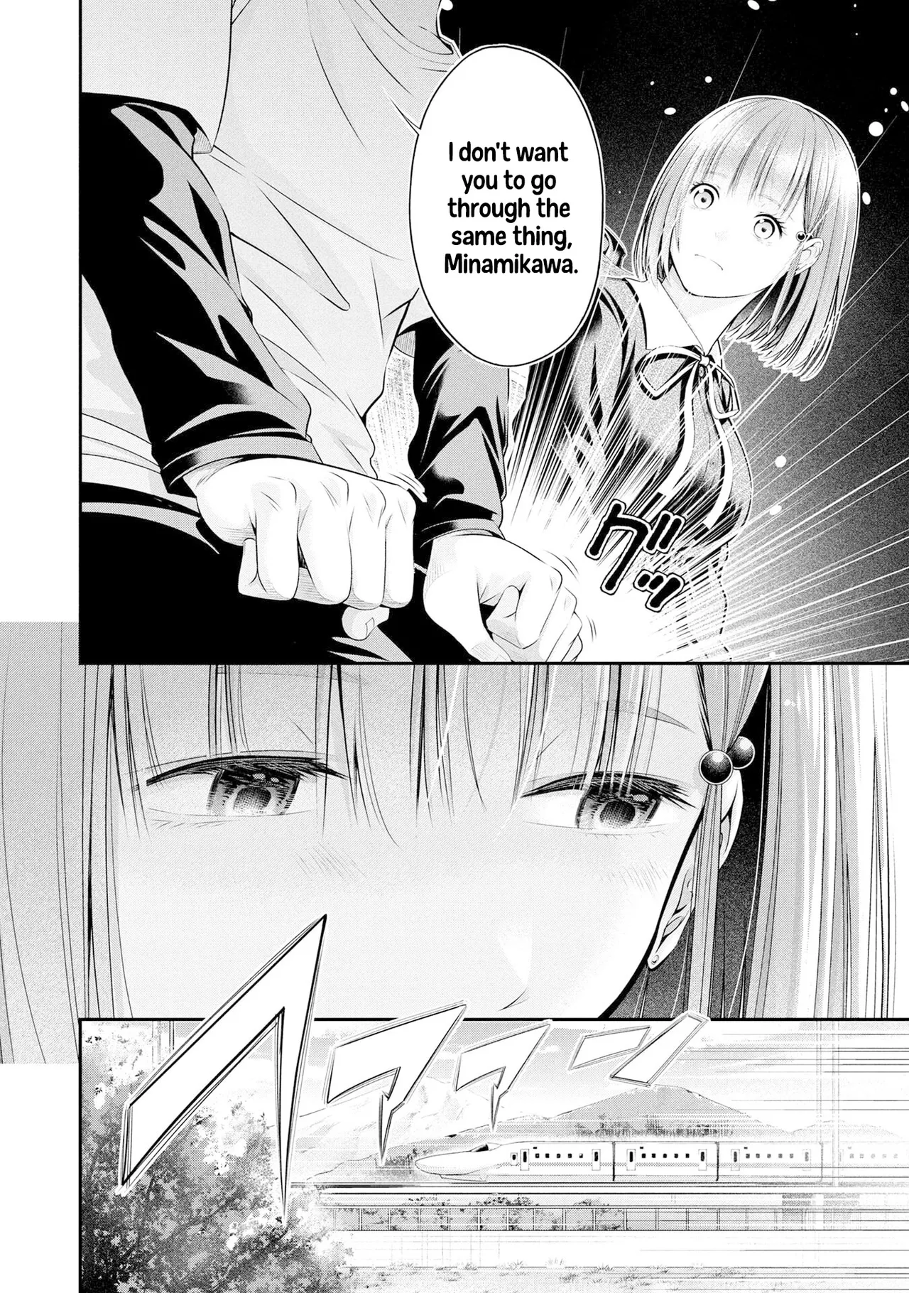 [Sasaki Kazu&Orizuki Naoyasu]Houkago Instant XXX - CHAPTER 1-13(English) Page 115